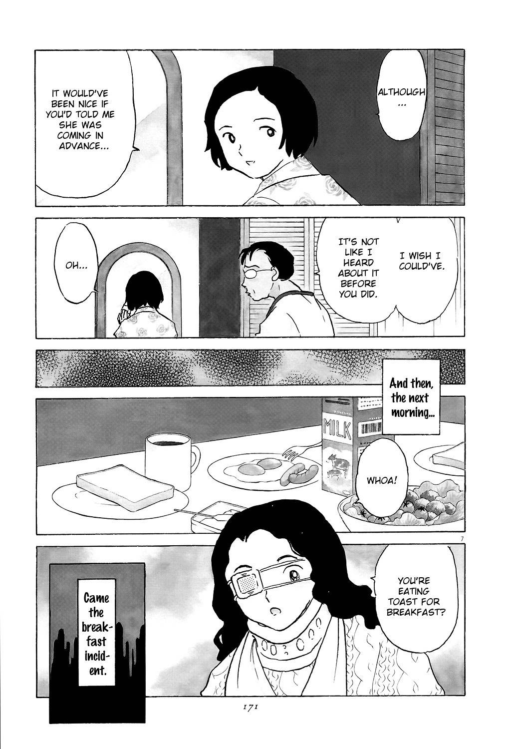 Unmei no Tori Chapter 6 page 7 - Chapter 6