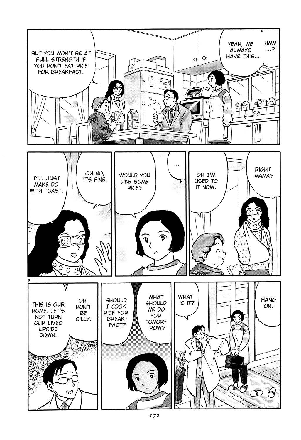 Unmei no Tori Chapter 6 page 8 - Chapter 6