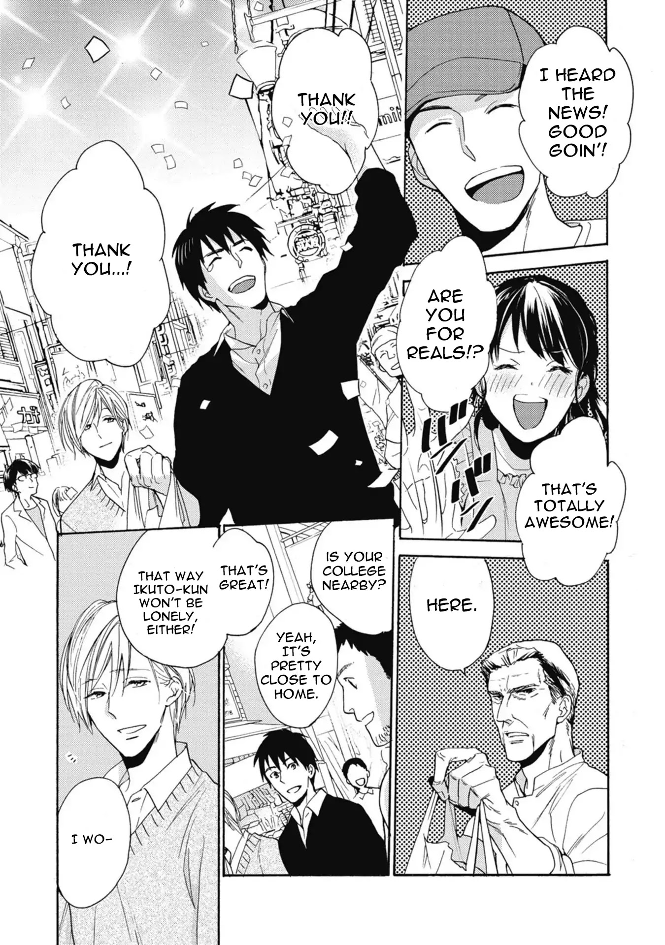 Unmei wa Maigo Chapter 1 page 12 - Chapter 1