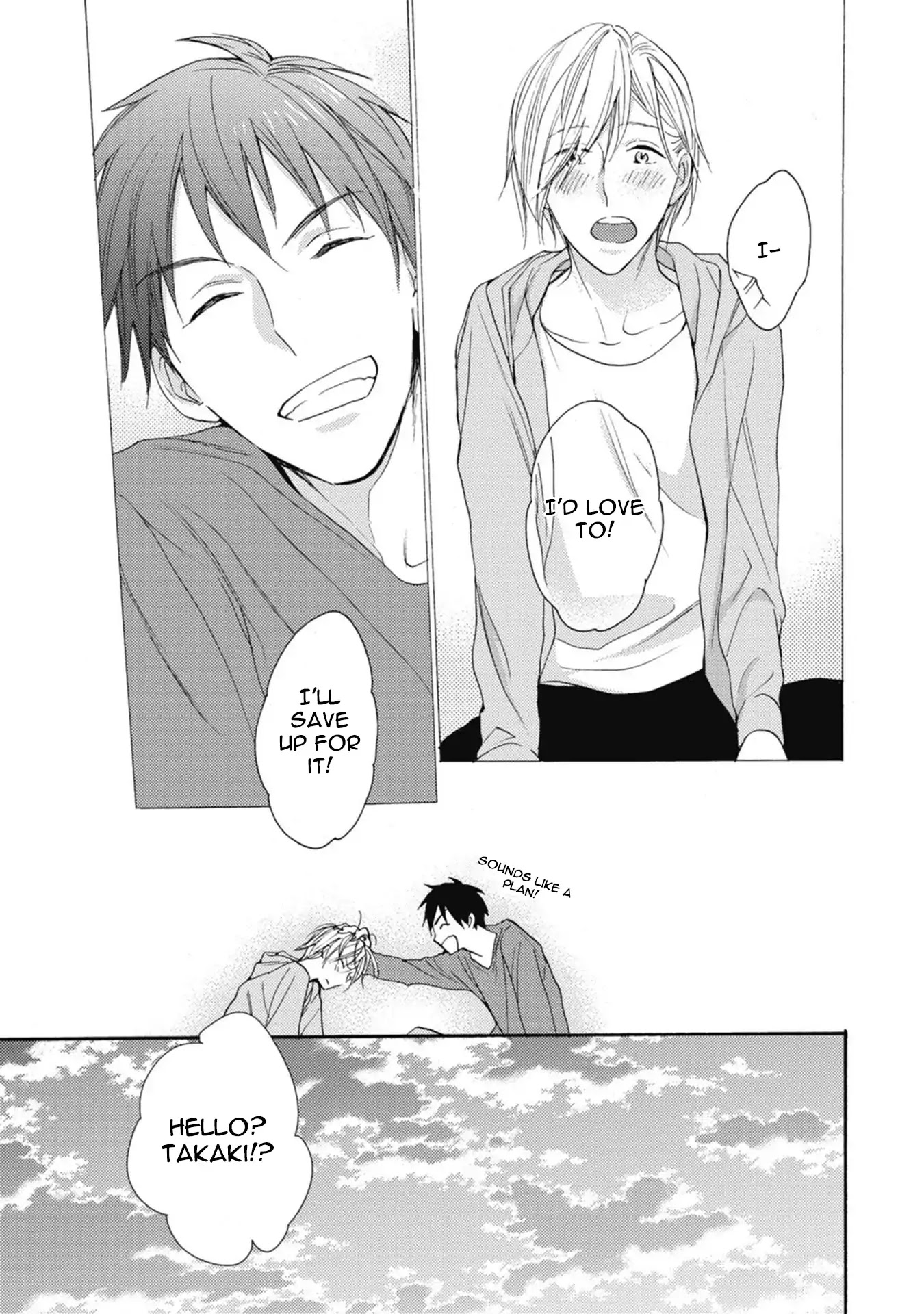 Unmei wa Maigo Chapter 1 page 16 - Chapter 1