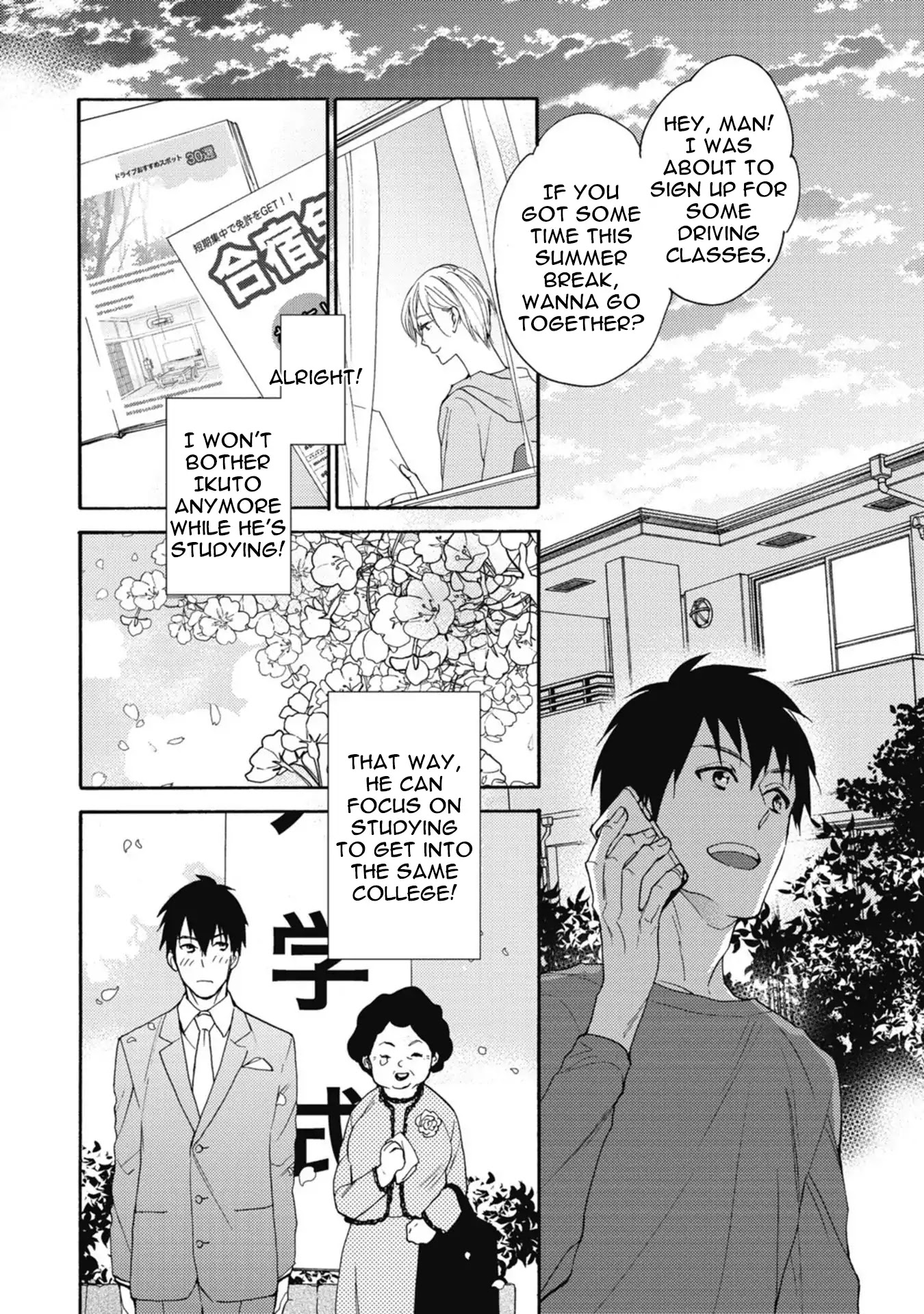 Unmei wa Maigo Chapter 1 page 17 - Chapter 1