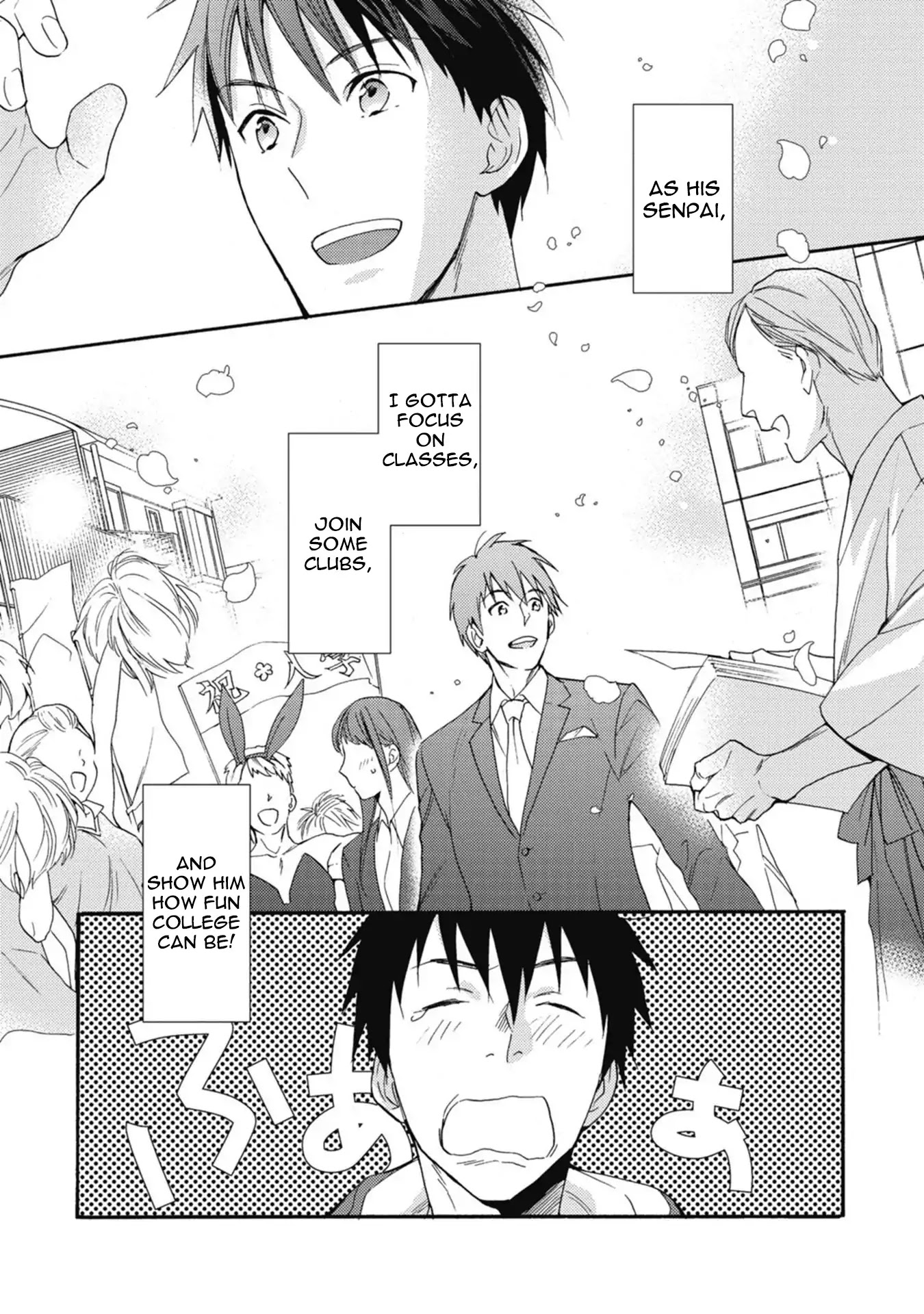 Unmei wa Maigo Chapter 1 page 18 - Chapter 1