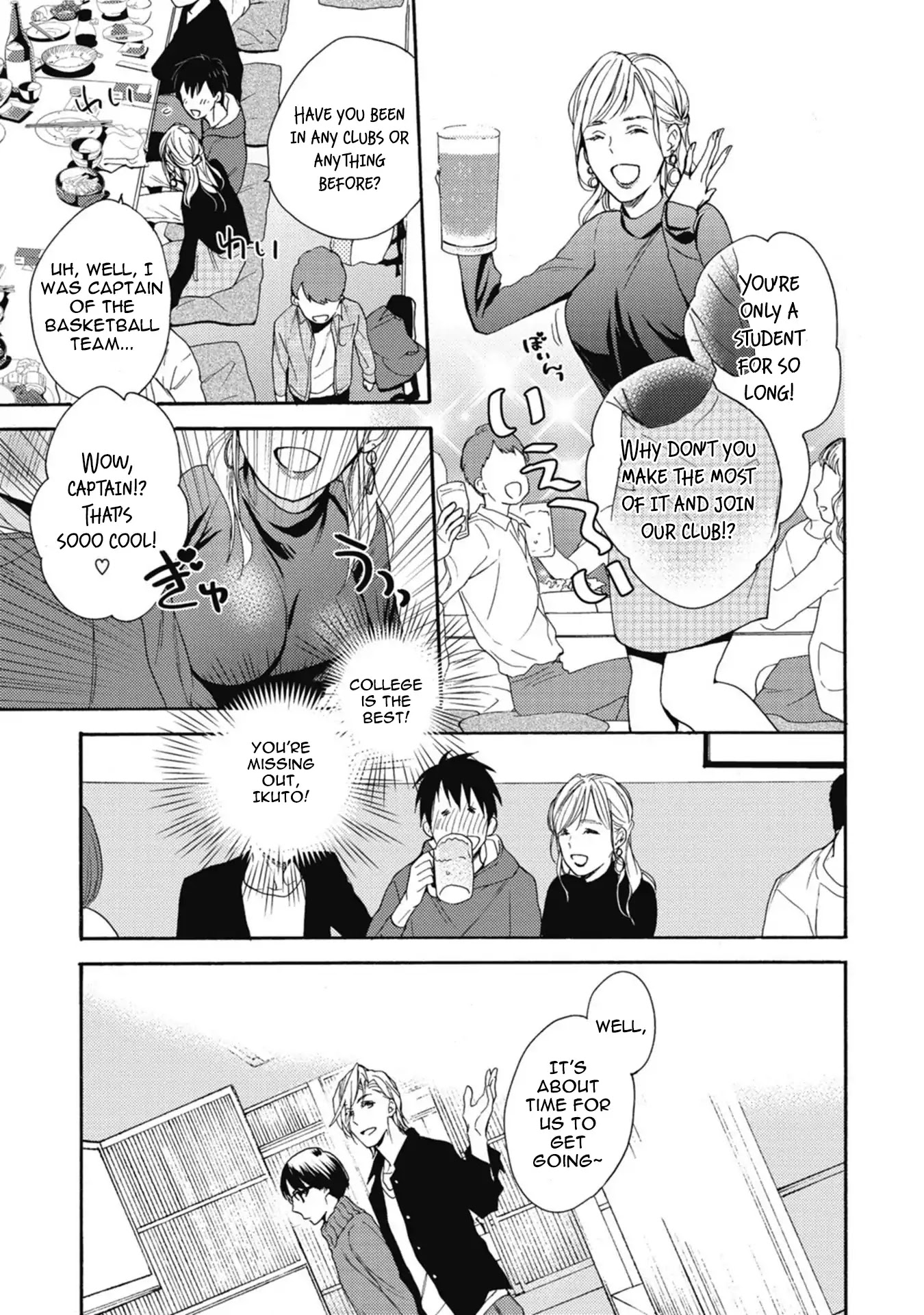 Unmei wa Maigo Chapter 1 page 20 - Chapter 1