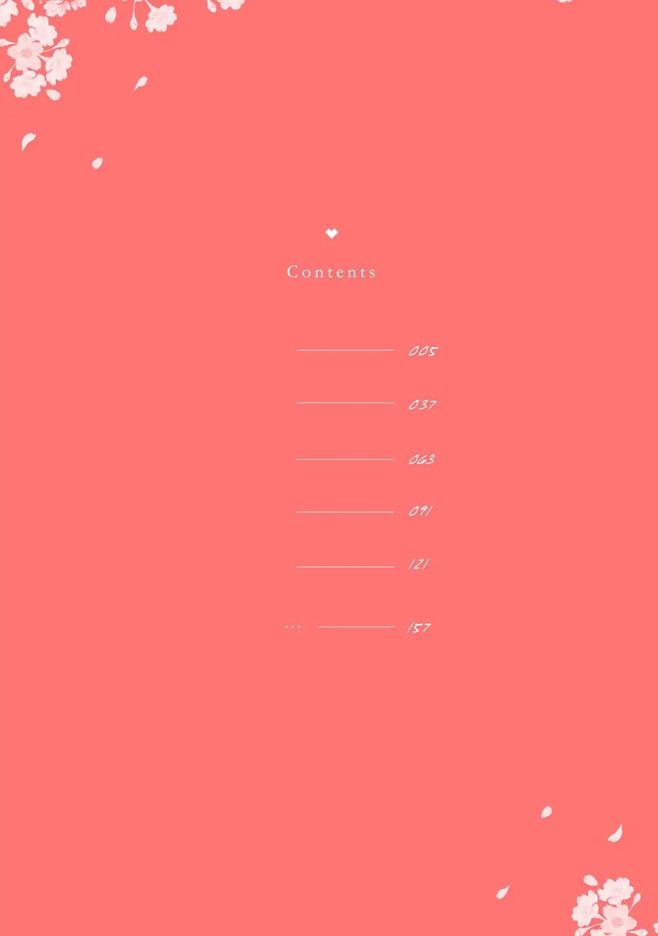 Unmei wa Maigo Chapter 1 page 3 - Chapter 1