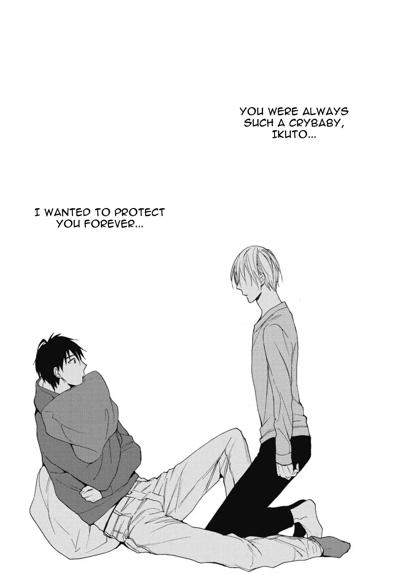 Unmei wa Maigo Chapter 1 page 7 - Chapter 1