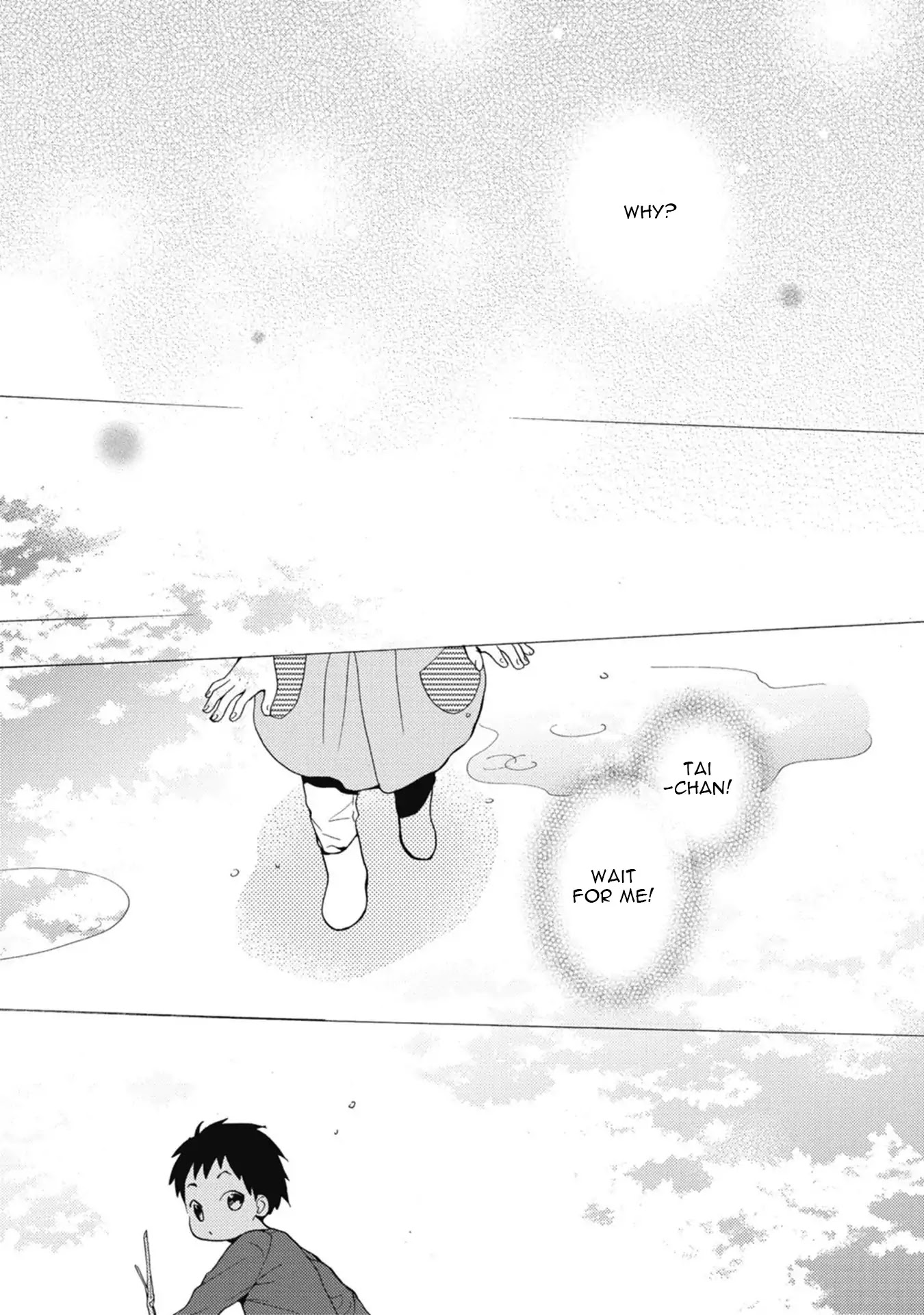 Unmei wa Maigo Chapter 2 page 12 - Chapter 2