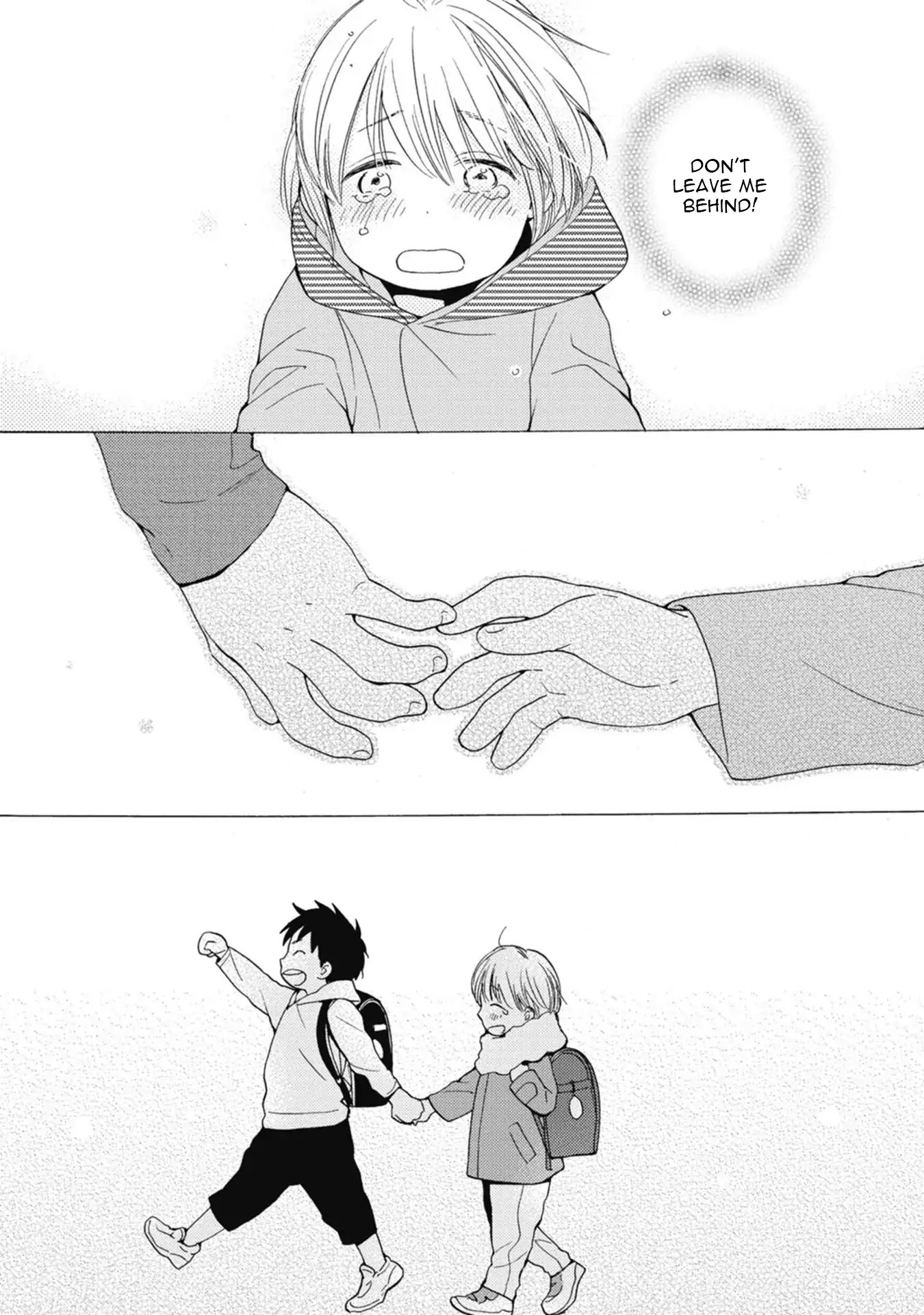Unmei wa Maigo Chapter 2 page 13 - Chapter 2