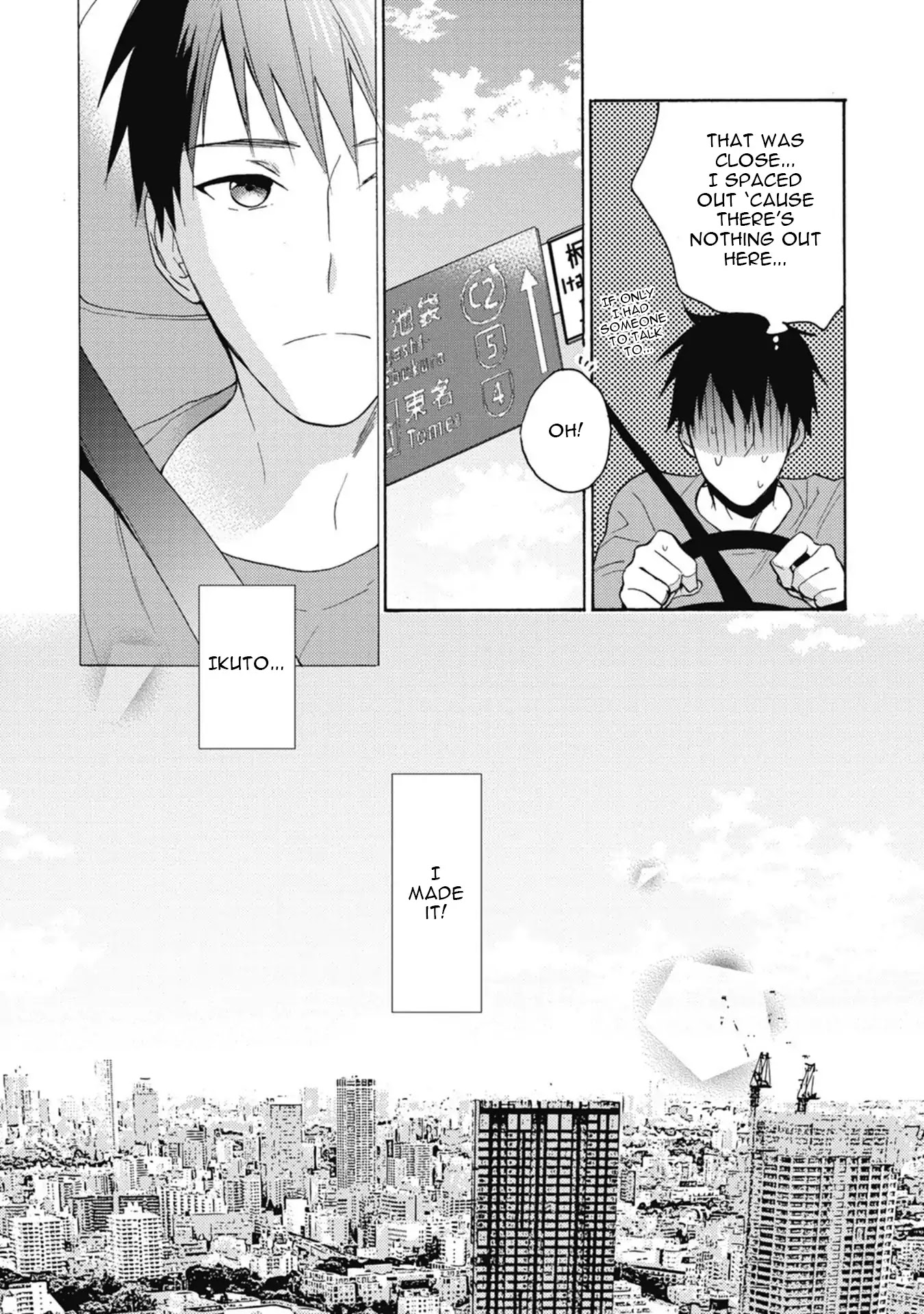 Unmei wa Maigo Chapter 2 page 15 - Chapter 2