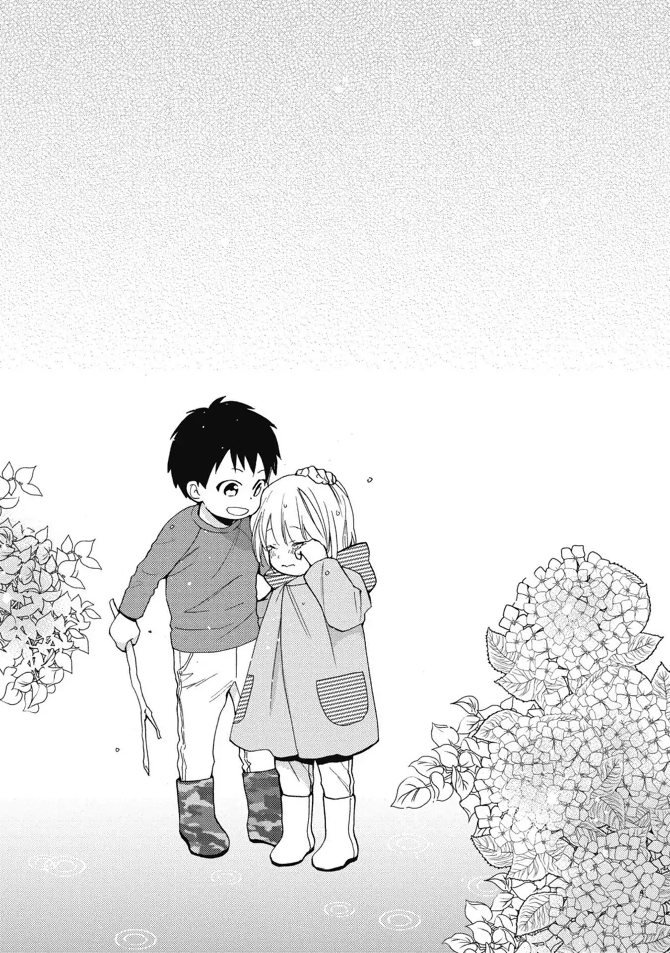 Unmei wa Maigo Chapter 2 page 2 - Chapter 2