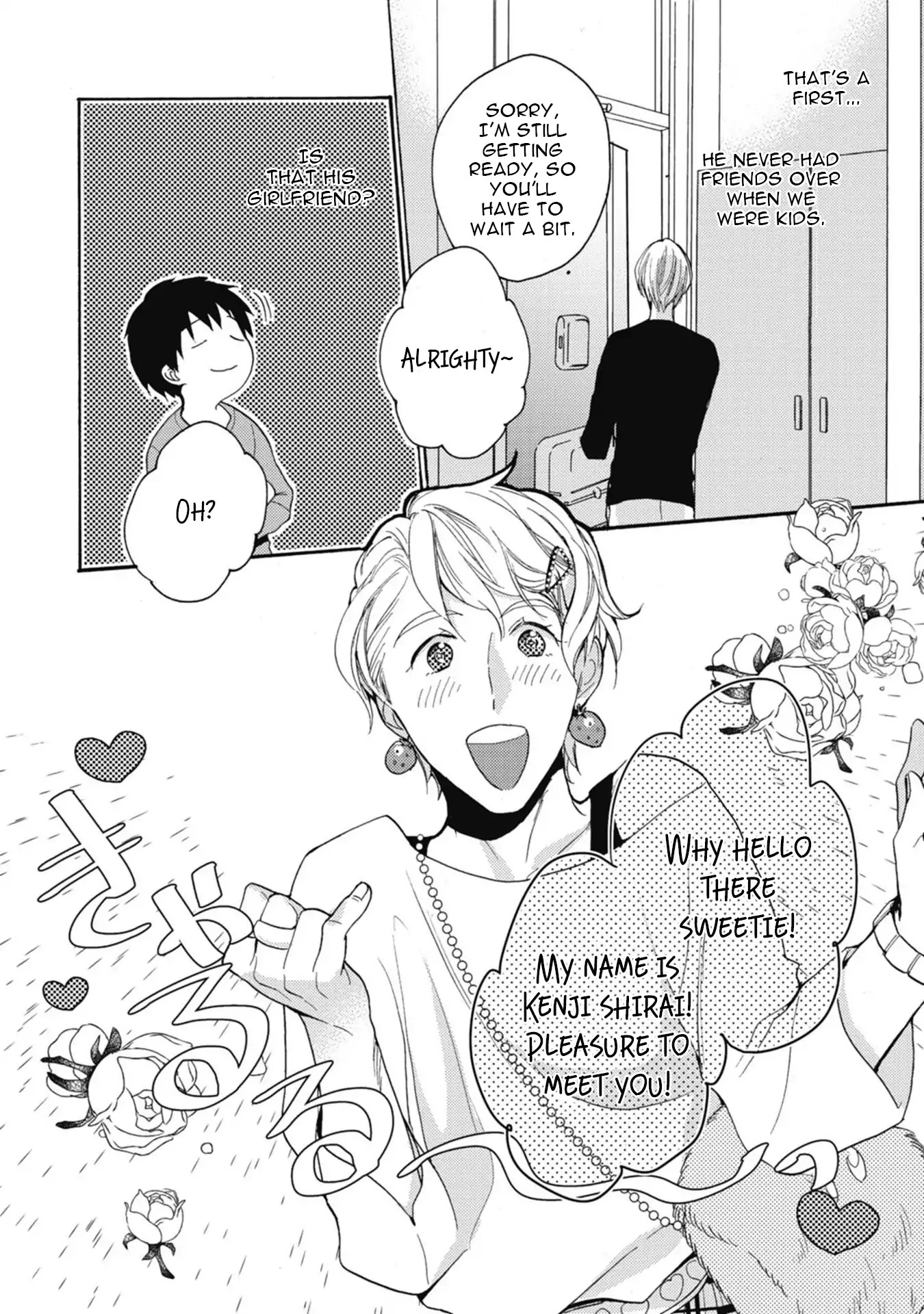 Unmei wa Maigo Chapter 2 page 23 - Chapter 2