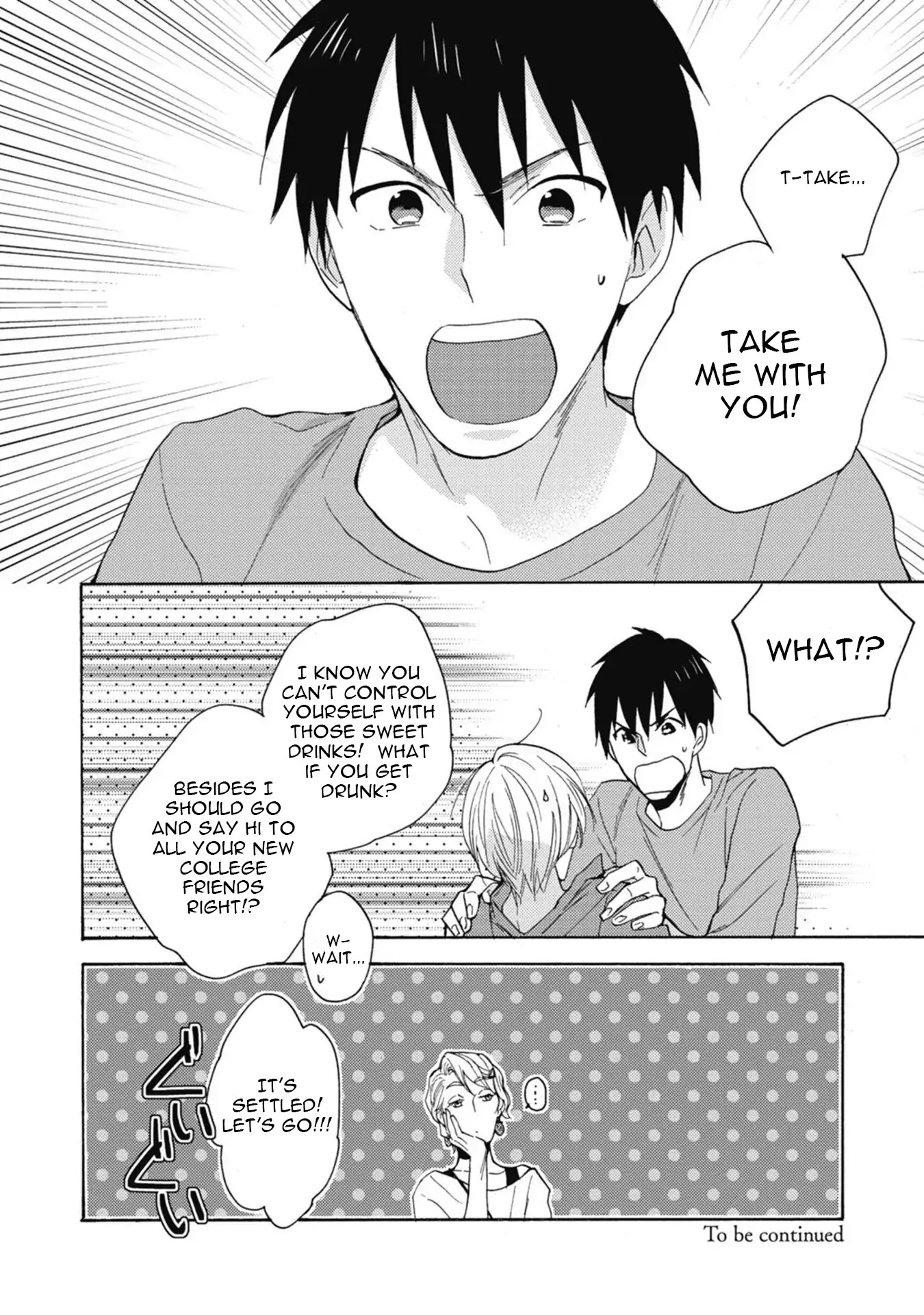 Unmei wa Maigo Chapter 2 page 29 - Chapter 2