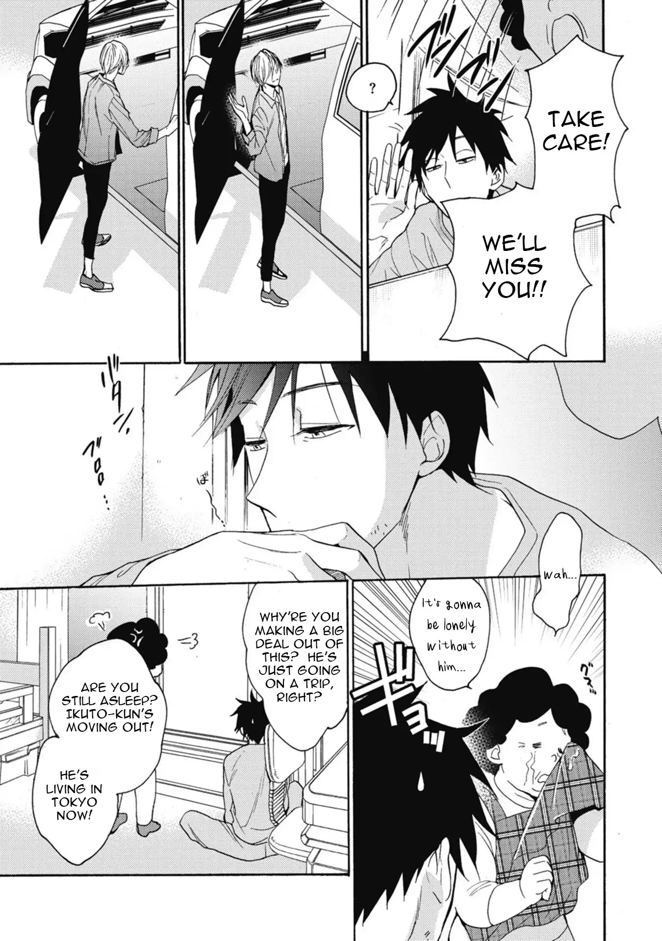 Unmei wa Maigo Chapter 2 page 4 - Chapter 2