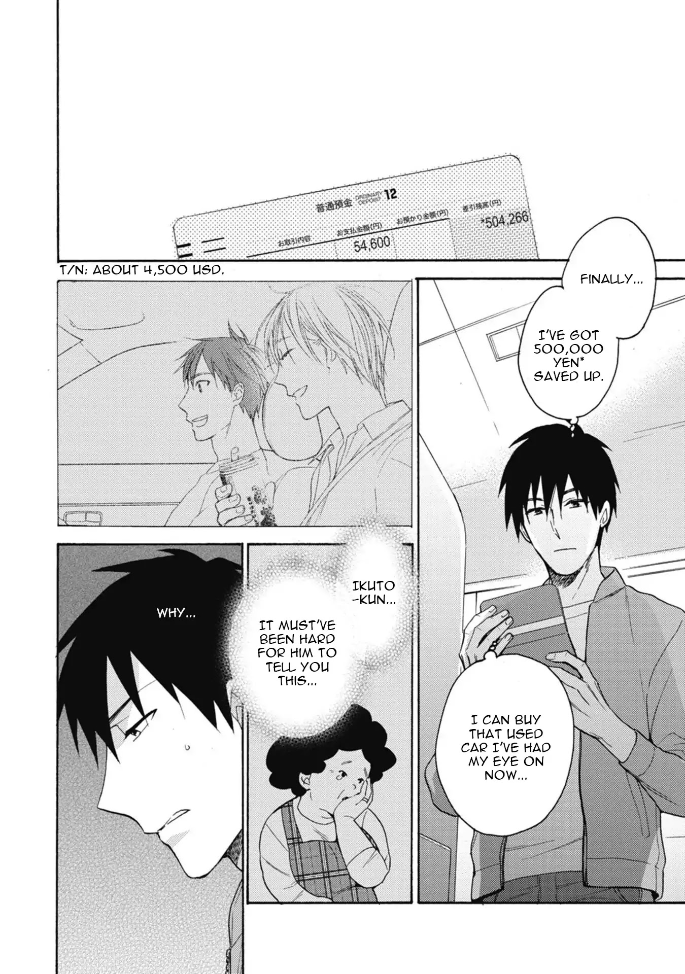 Unmei wa Maigo Chapter 2 page 7 - Chapter 2