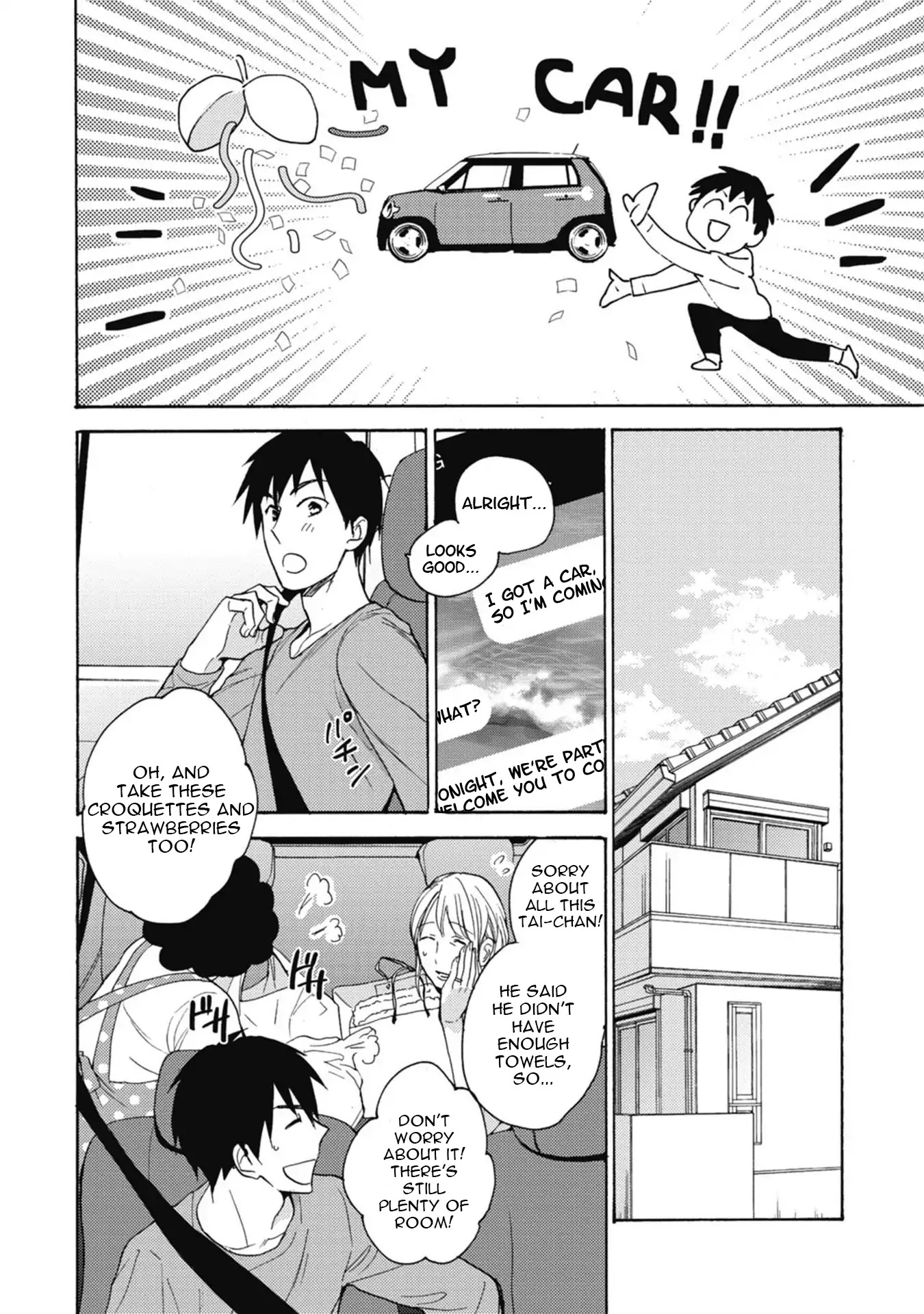 Unmei wa Maigo Chapter 2 page 9 - Chapter 2