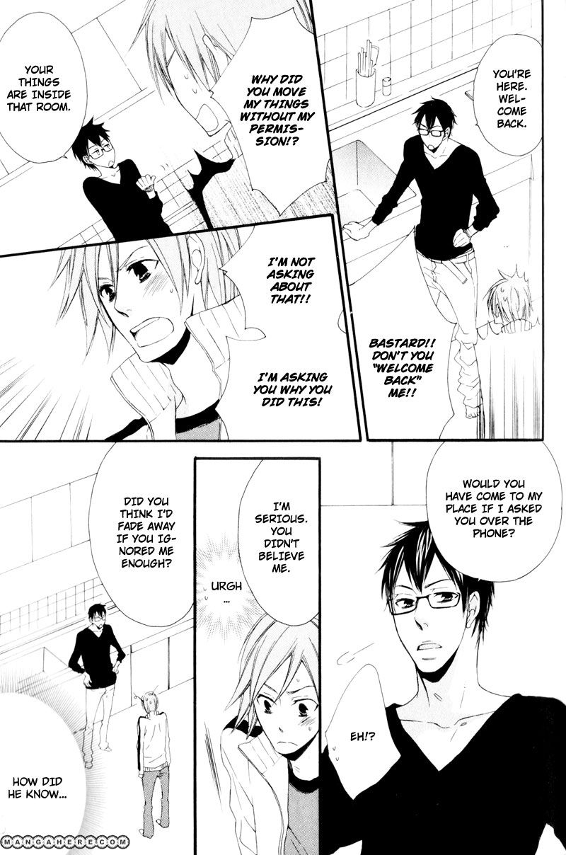Unmeinanosa Chapter 1 page 36 - Chapter 1