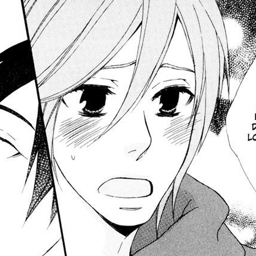 Unmeinanosa Chapter 2 cover