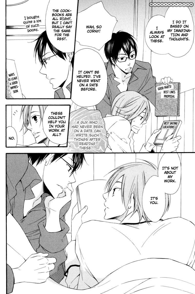 Unmeinanosa Chapter 5 page 37 - Chapter 5