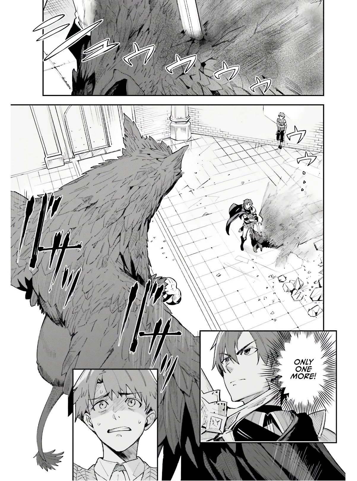 Unnamed Memory Chapter 1 page 14 - Chapter 1