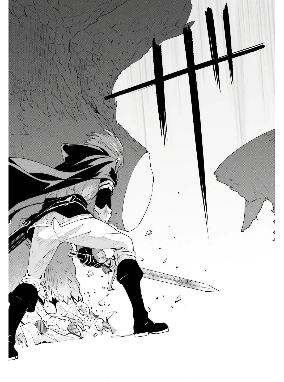 Unnamed Memory Chapter 1 page 18 - Chapter 1