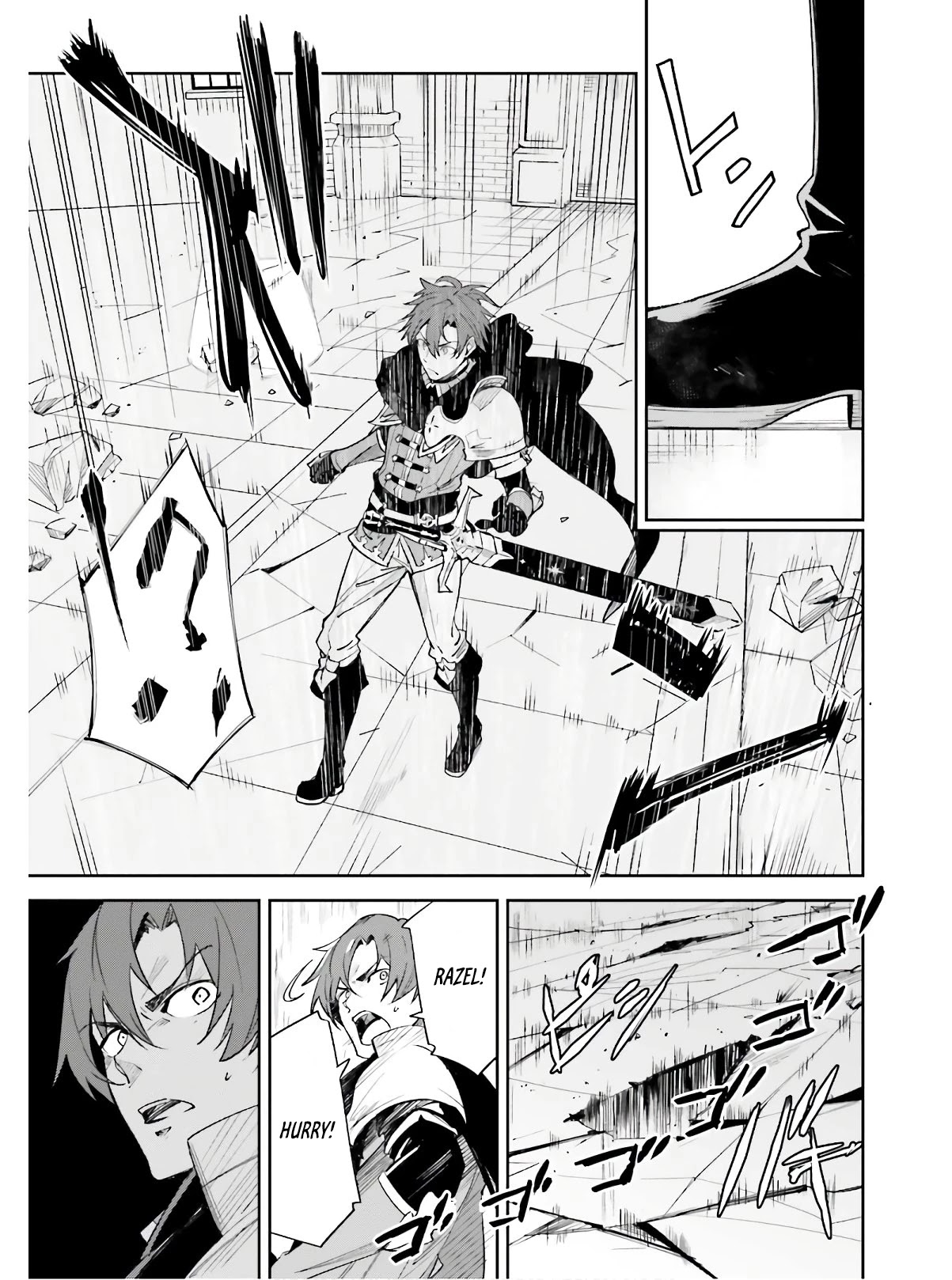 Unnamed Memory Chapter 1 page 20 - Chapter 1