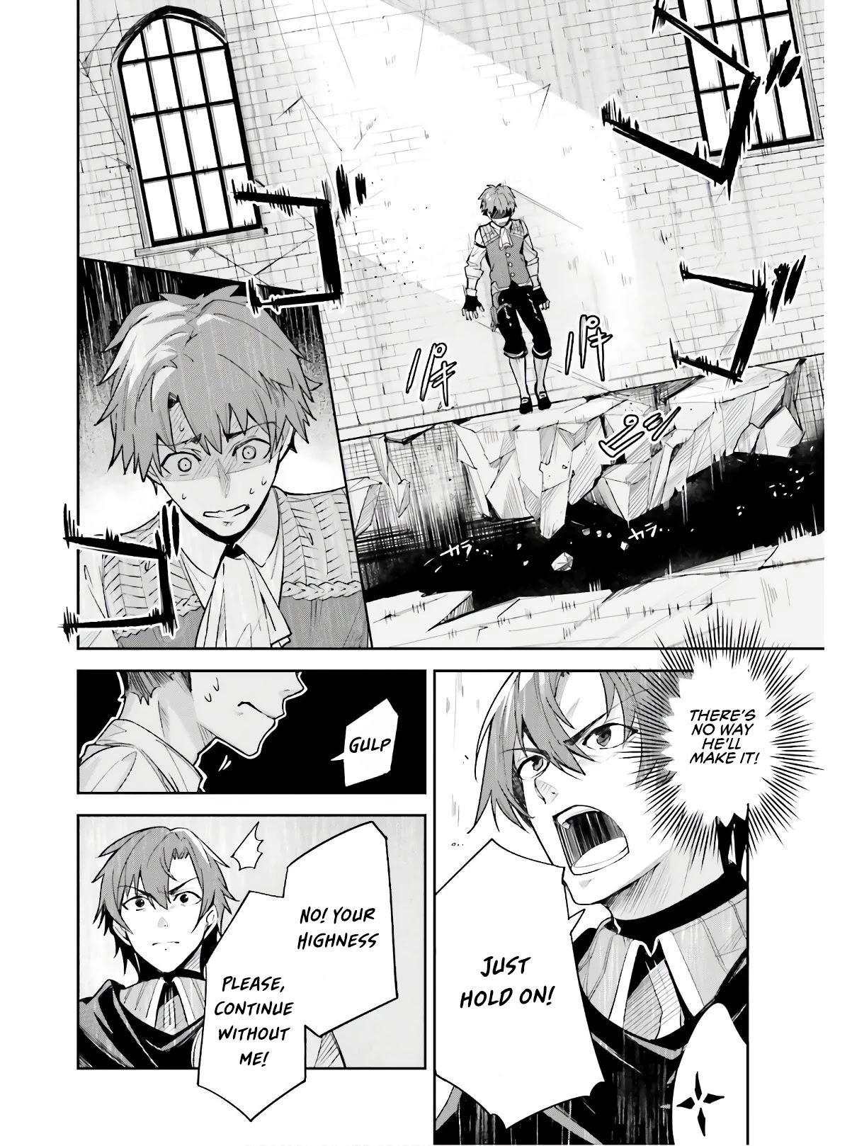 Unnamed Memory Chapter 1 page 21 - Chapter 1