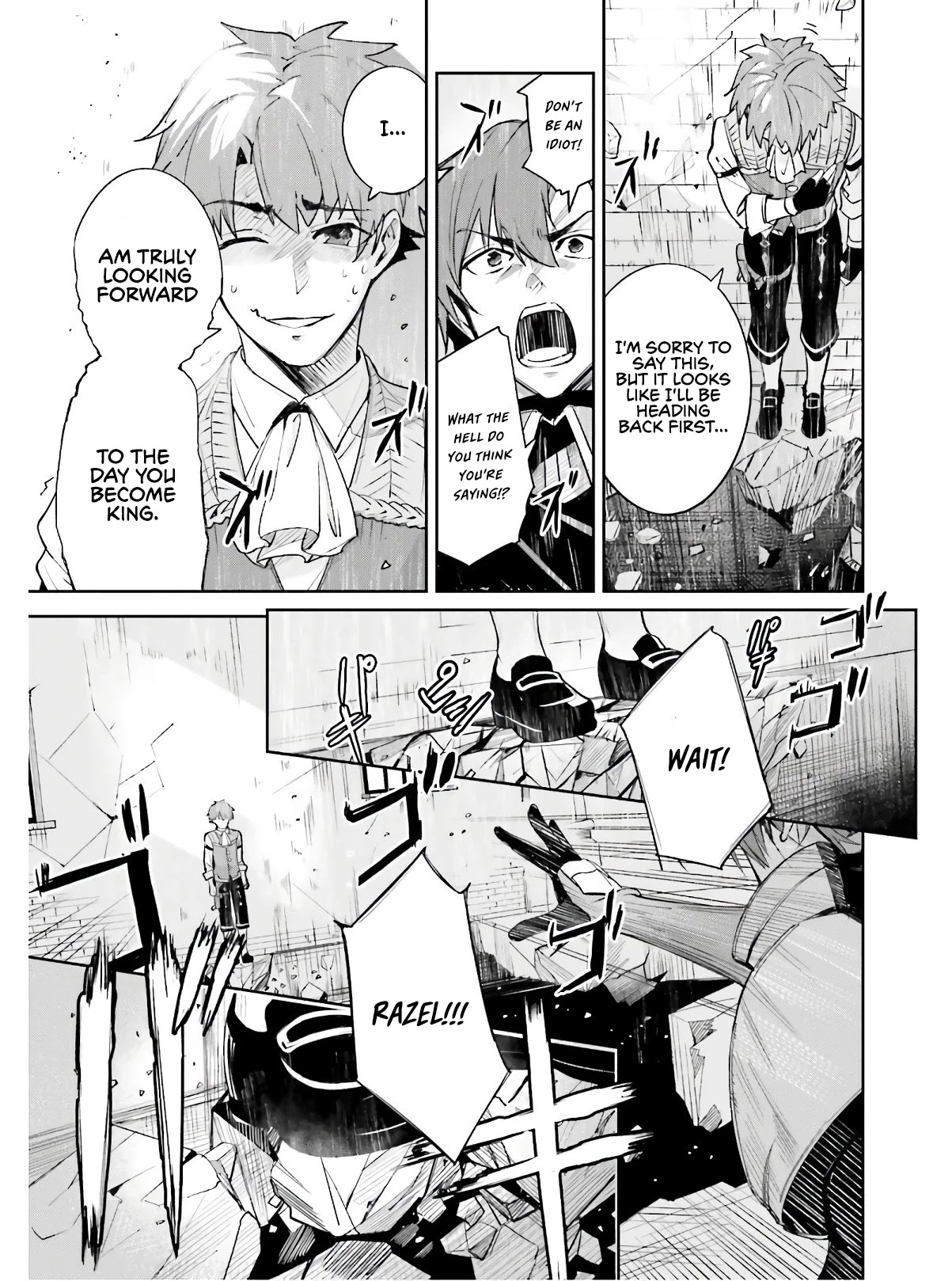 Unnamed Memory Chapter 1 page 22 - Chapter 1