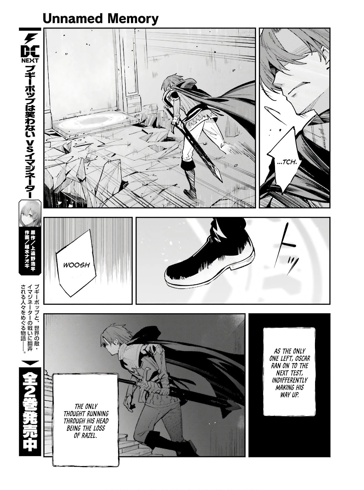 Unnamed Memory Chapter 1 page 24 - Chapter 1