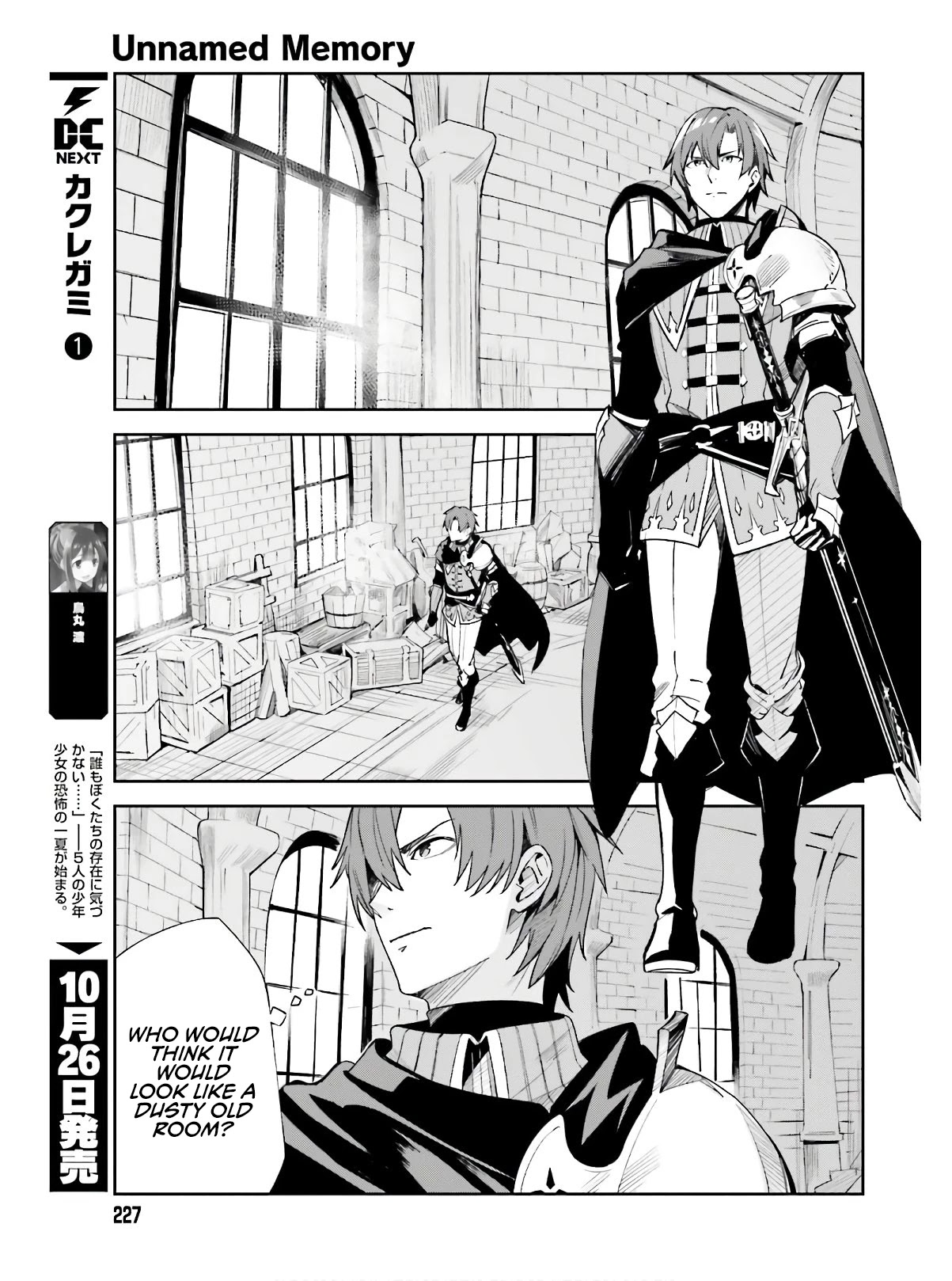 Unnamed Memory Chapter 1 page 26 - Chapter 1