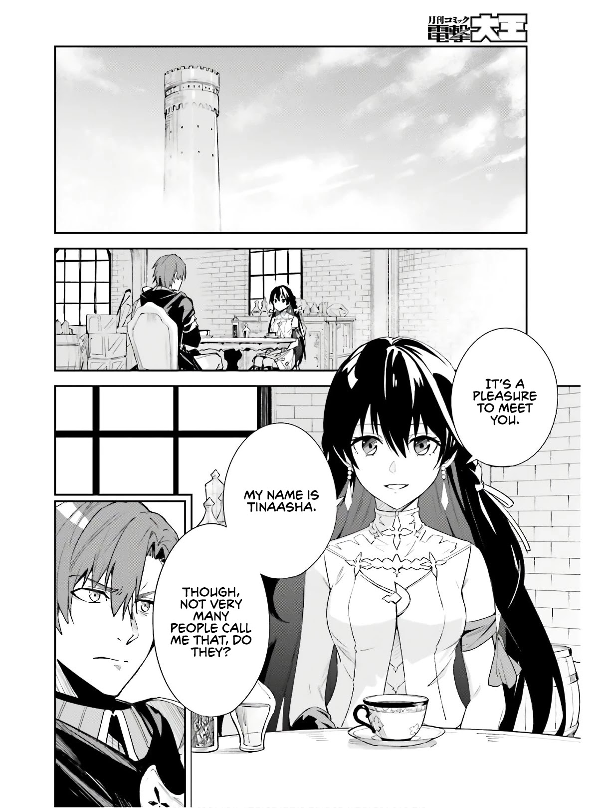 Unnamed Memory Chapter 1 page 31 - Chapter 1