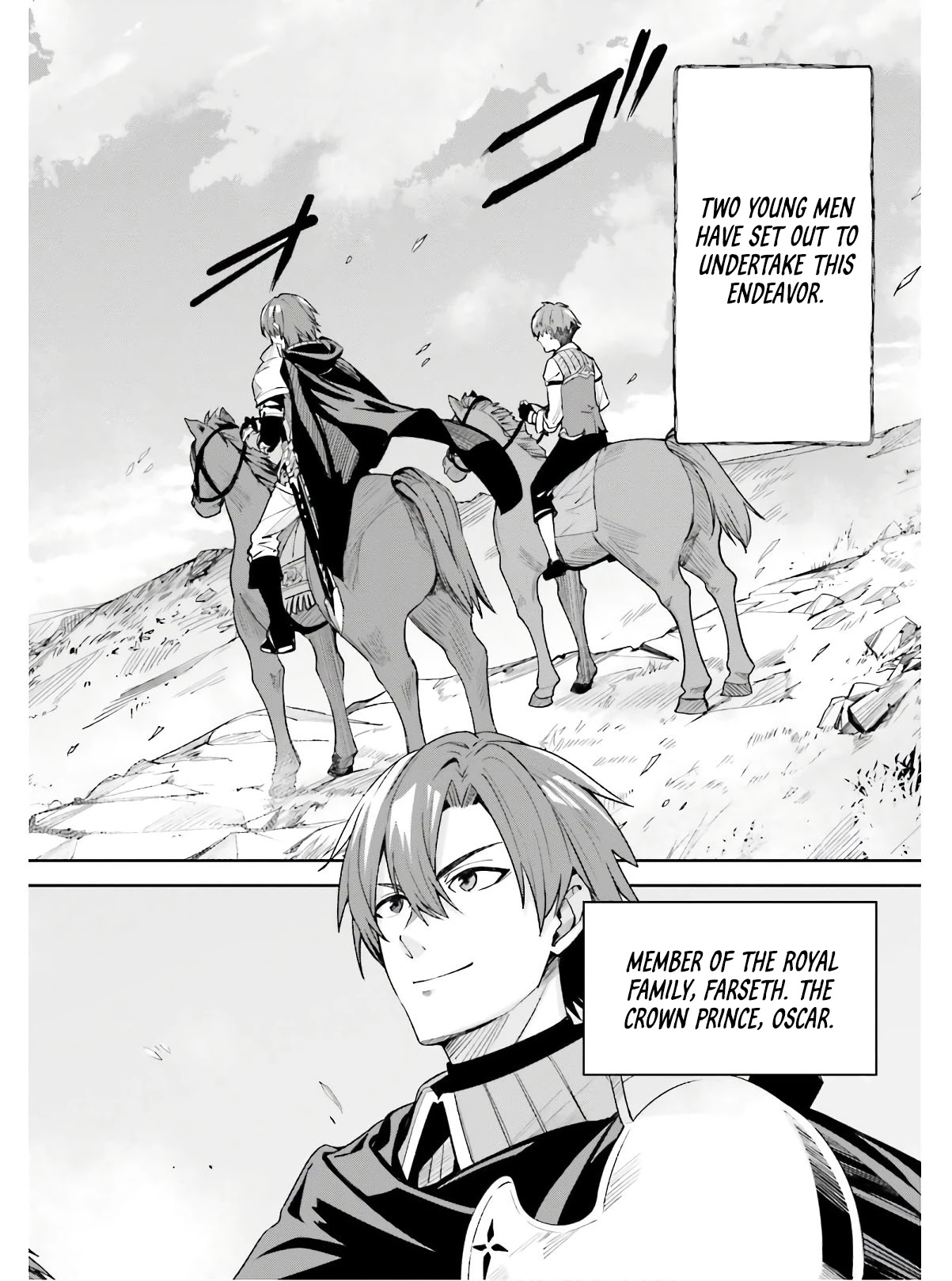 Unnamed Memory Chapter 1 page 5 - Chapter 1