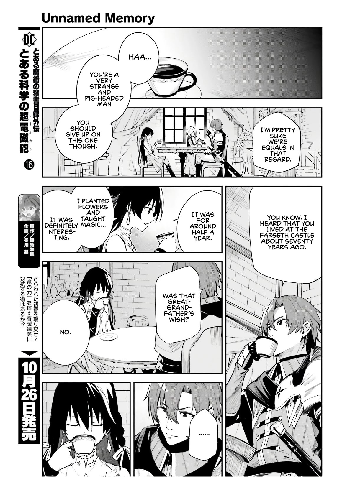 Unnamed Memory Chapter 1 page 54 - Chapter 1