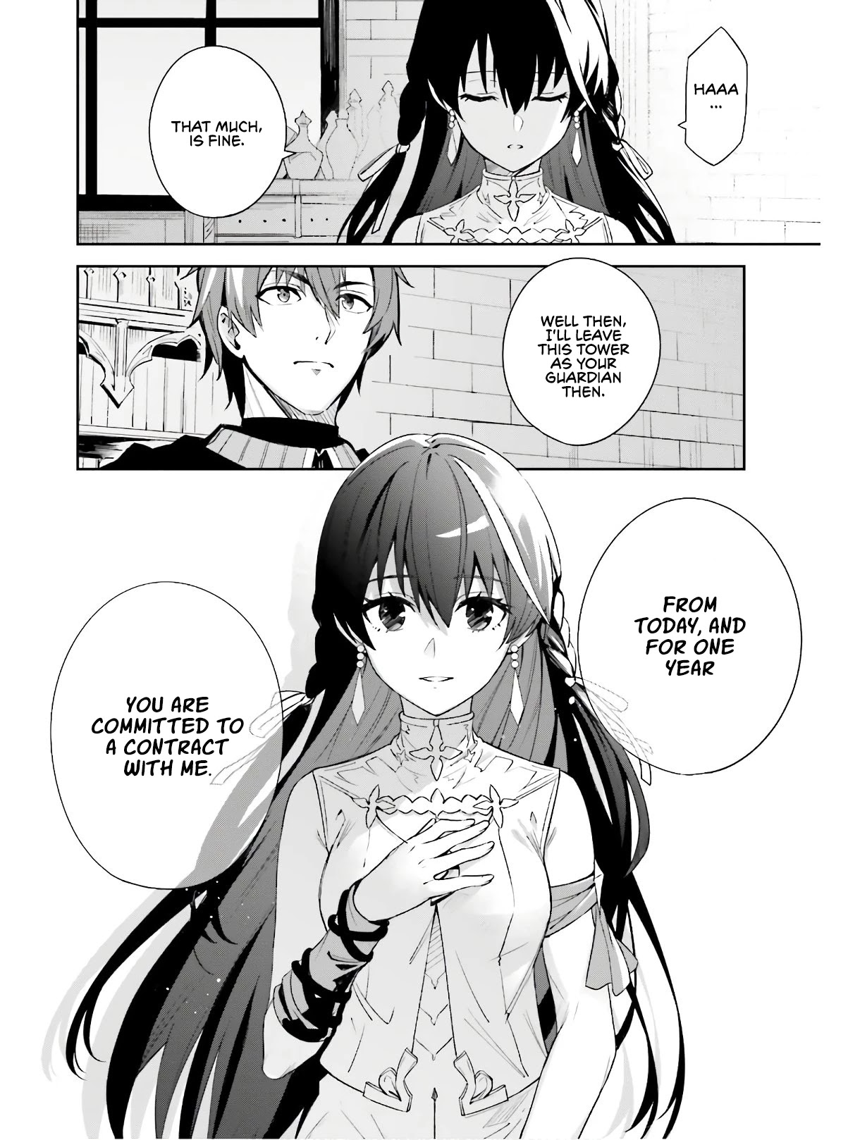 Unnamed Memory Chapter 1 page 57 - Chapter 1