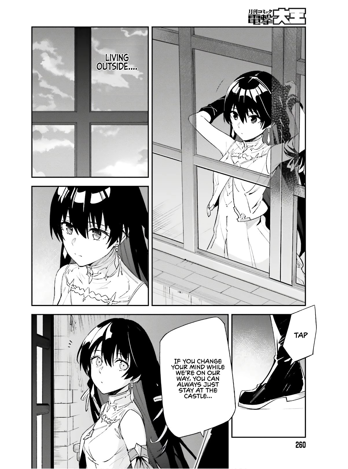 Unnamed Memory Chapter 1 page 59 - Chapter 1