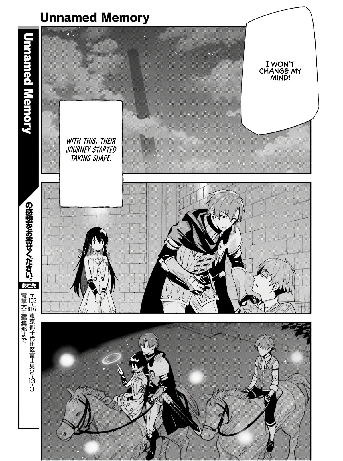 Unnamed Memory Chapter 1 page 62 - Chapter 1