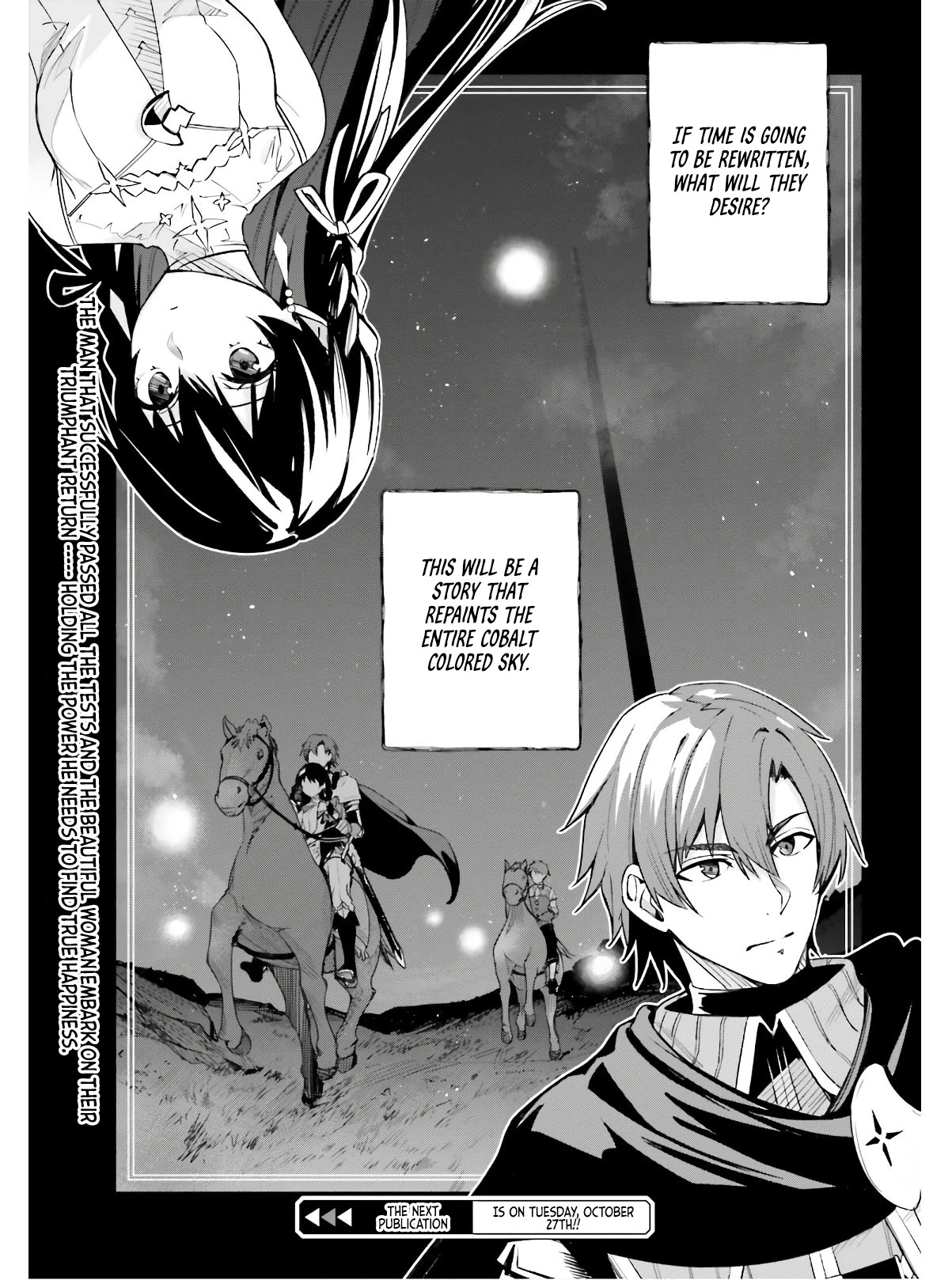 Unnamed Memory Chapter 1 page 64 - Chapter 1