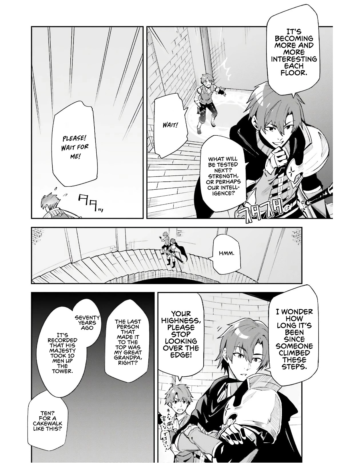 Unnamed Memory Chapter 1 page 9 - Chapter 1