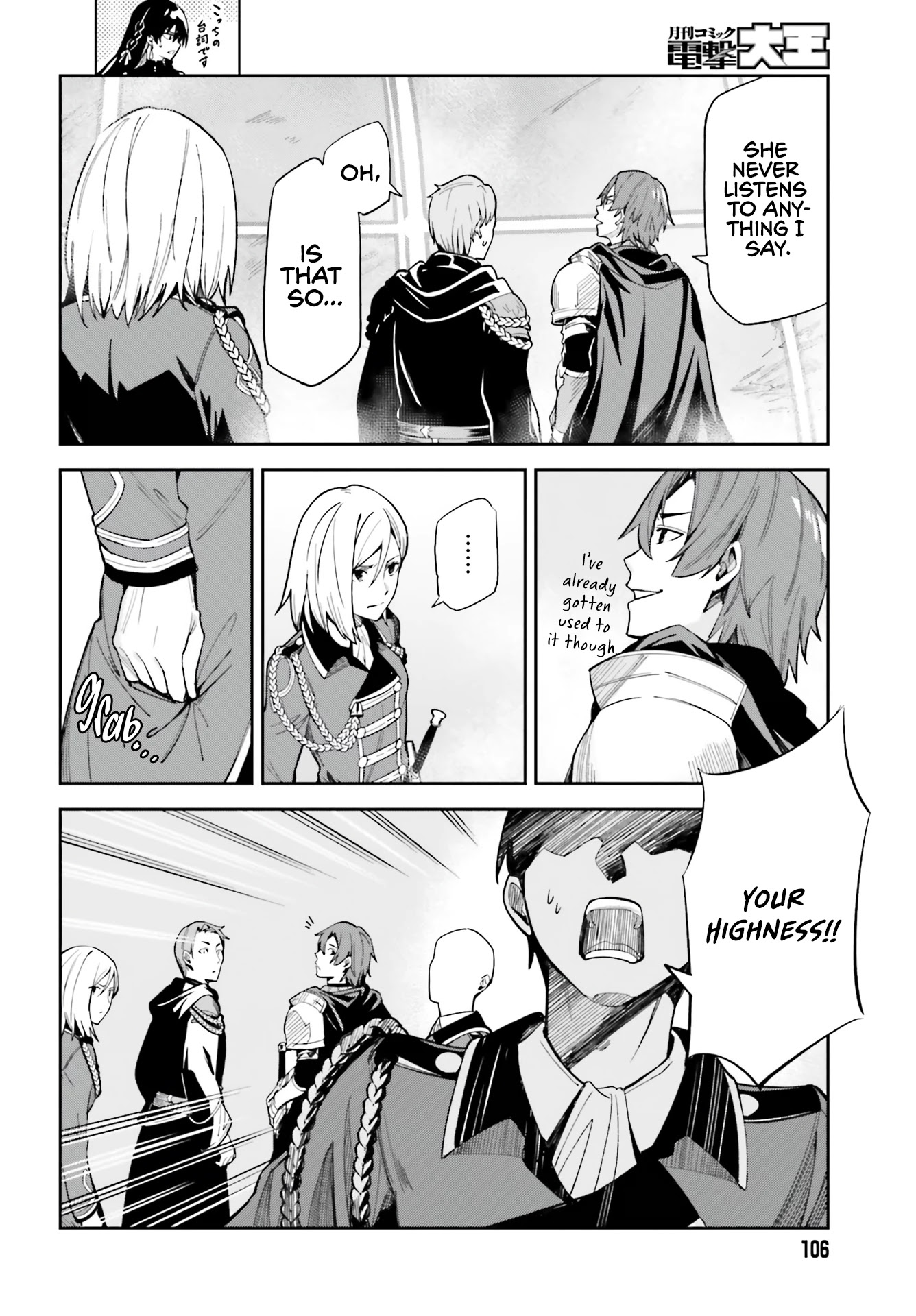 Unnamed Memory Chapter 10 page 16 - Chapter 10