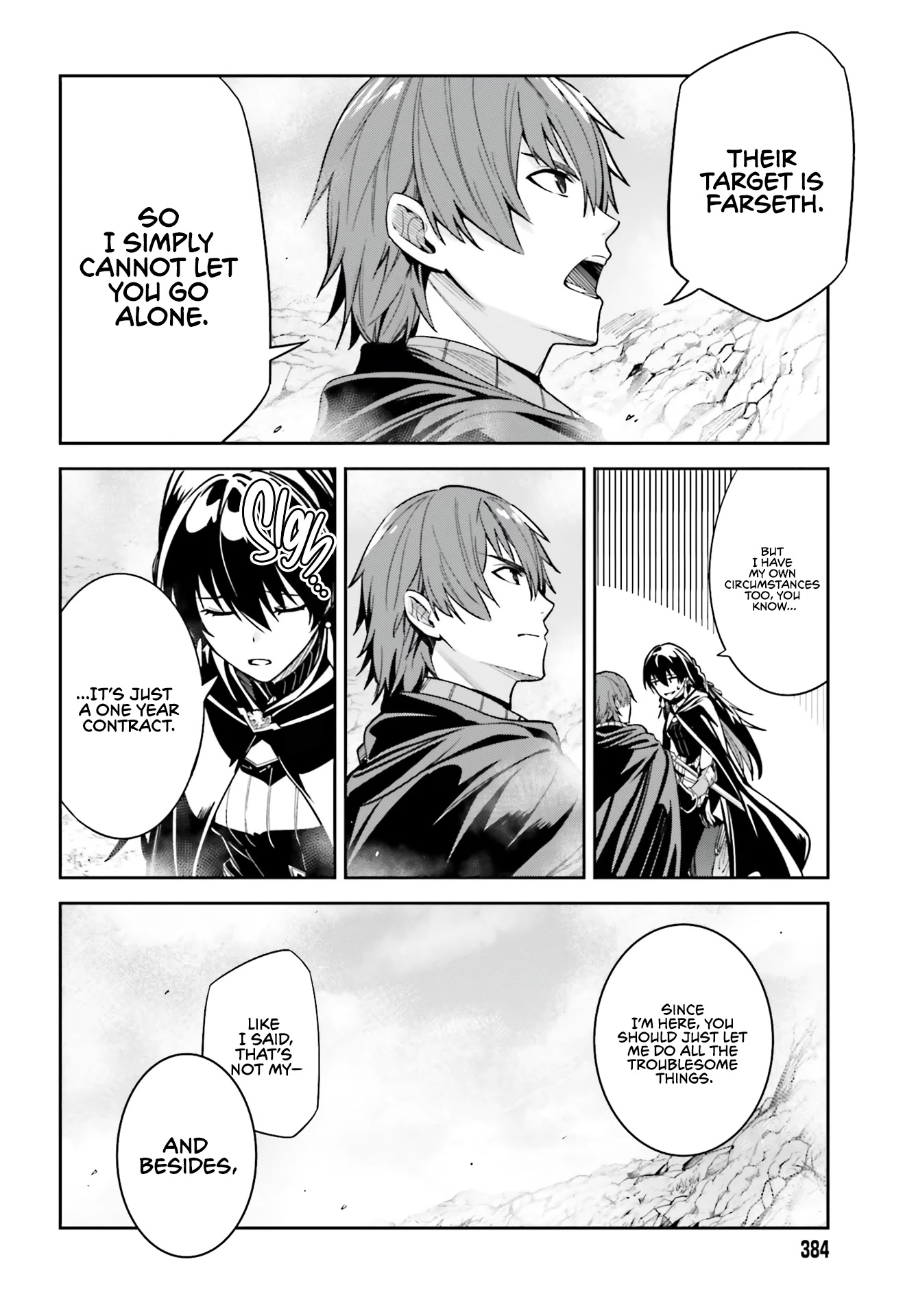 Unnamed Memory Chapter 12 page 22 - Chapter 12