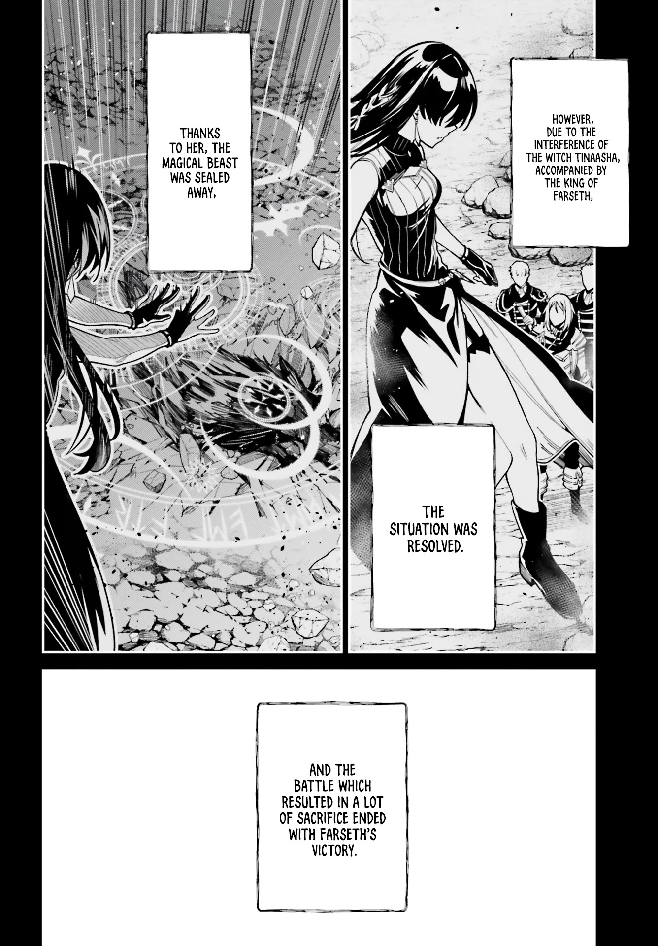 Unnamed Memory Chapter 13 page 6 - Chapter 13