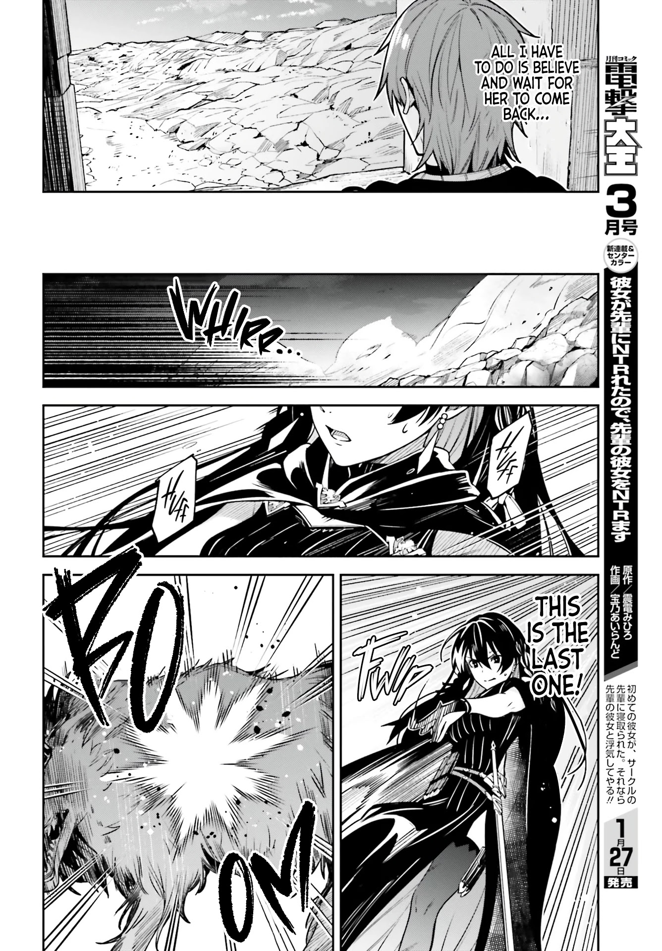 Unnamed Memory Chapter 14 page 16 - Chapter 14