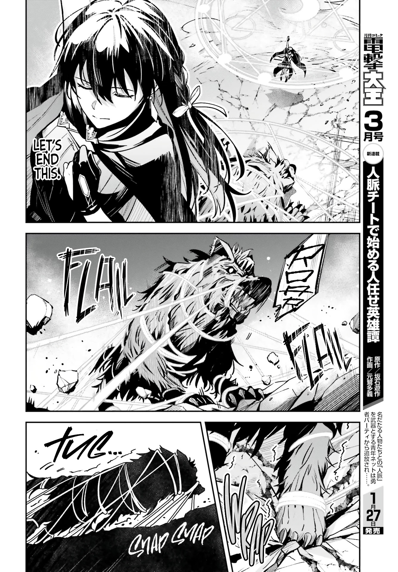 Unnamed Memory Chapter 14 page 22 - Chapter 14