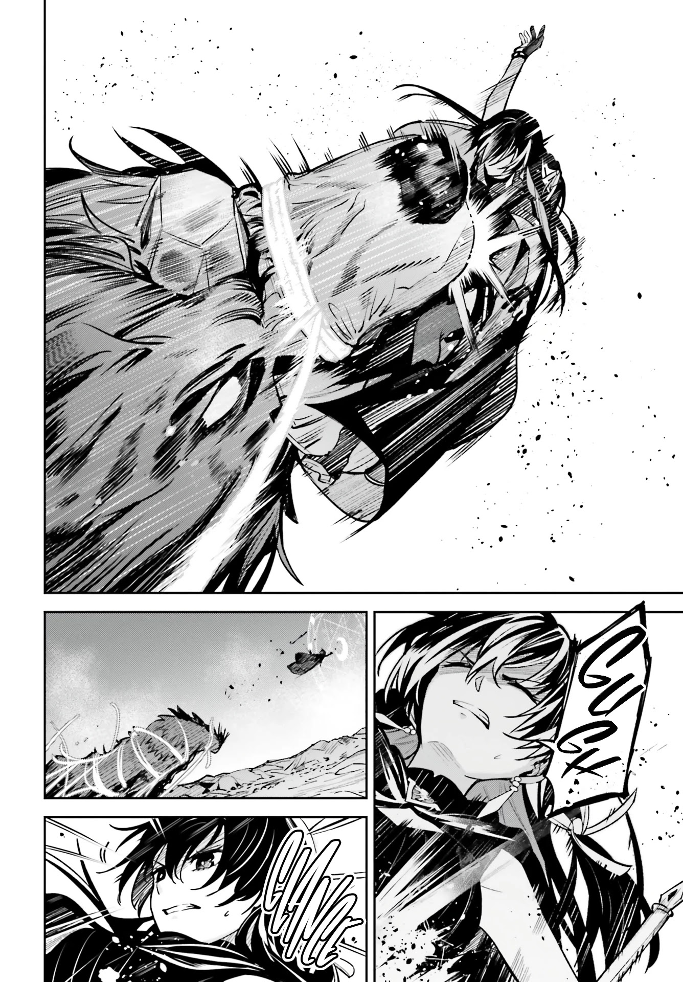 Unnamed Memory Chapter 14 page 24 - Chapter 14