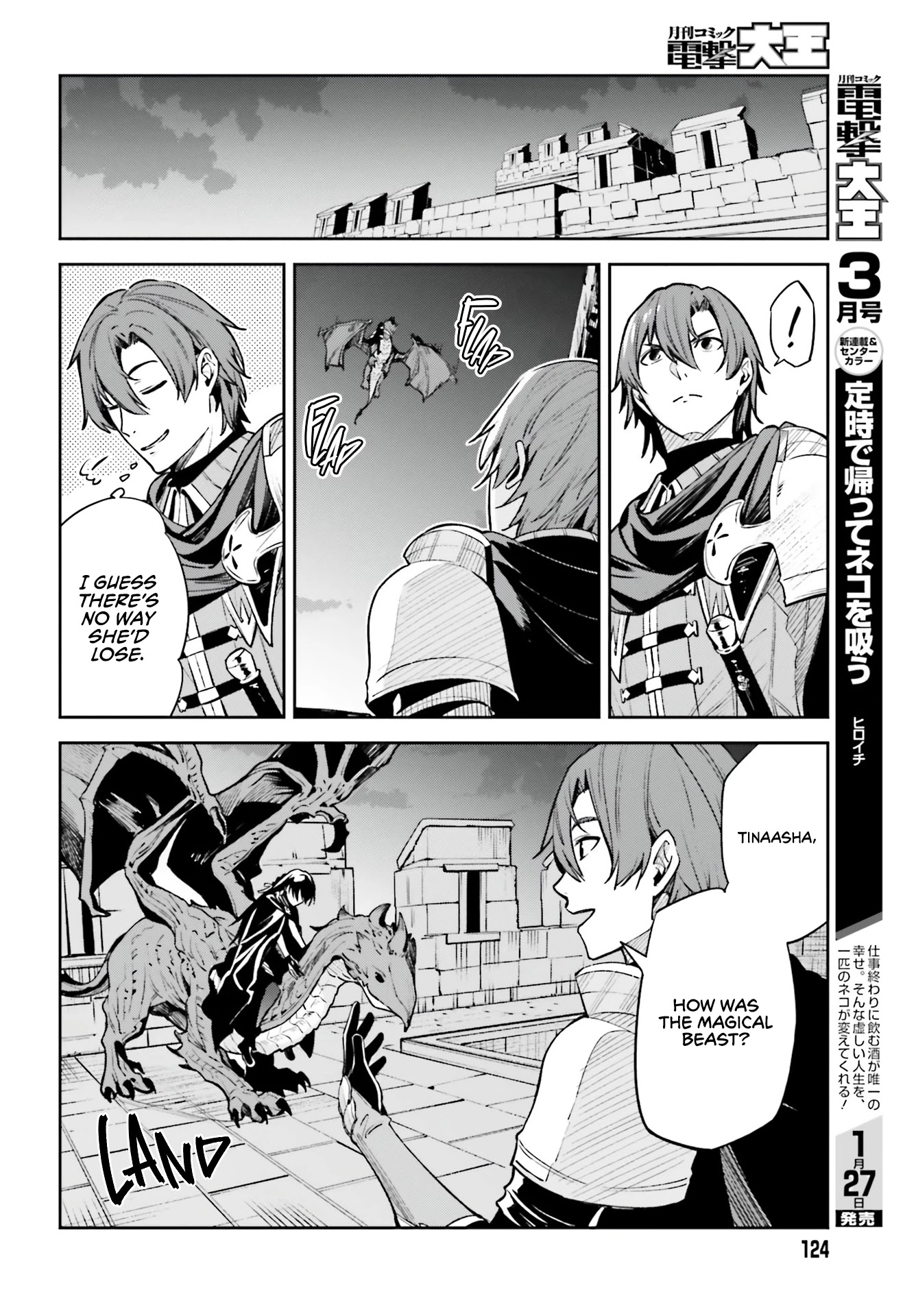 Unnamed Memory Chapter 14 page 27 - Chapter 14
