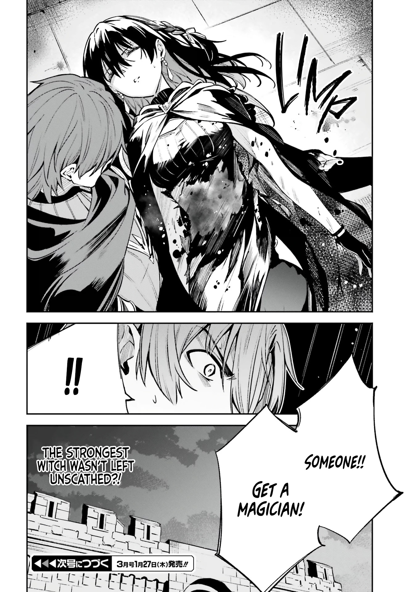 Unnamed Memory Chapter 14 page 29 - Chapter 14