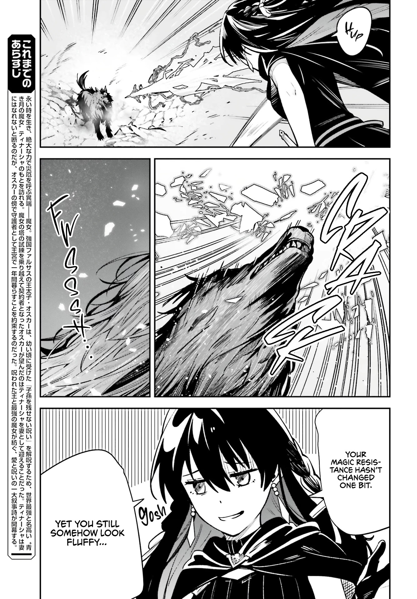 Unnamed Memory Chapter 14 page 7 - Chapter 14