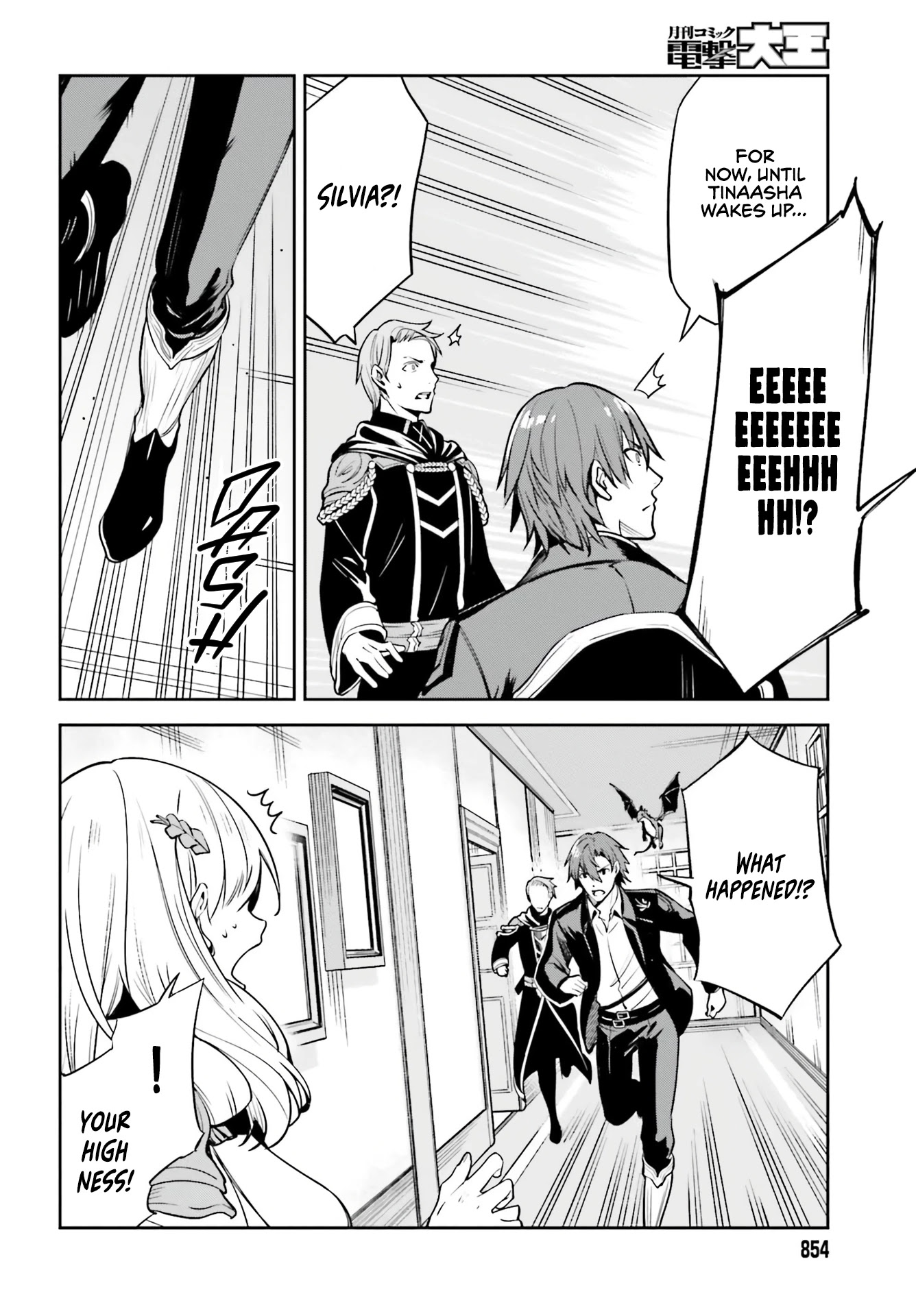 Unnamed Memory Chapter 15 page 12 - Chapter 15