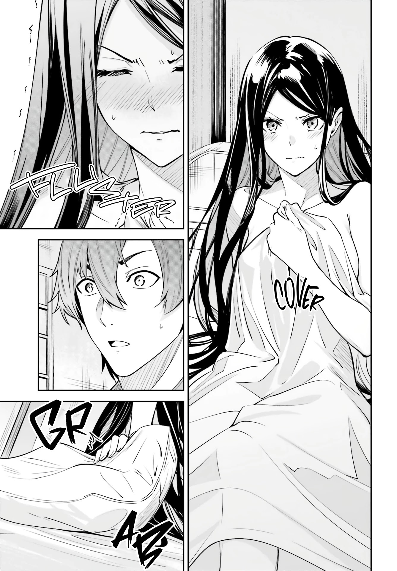Unnamed Memory Chapter 15 page 15 - Chapter 15