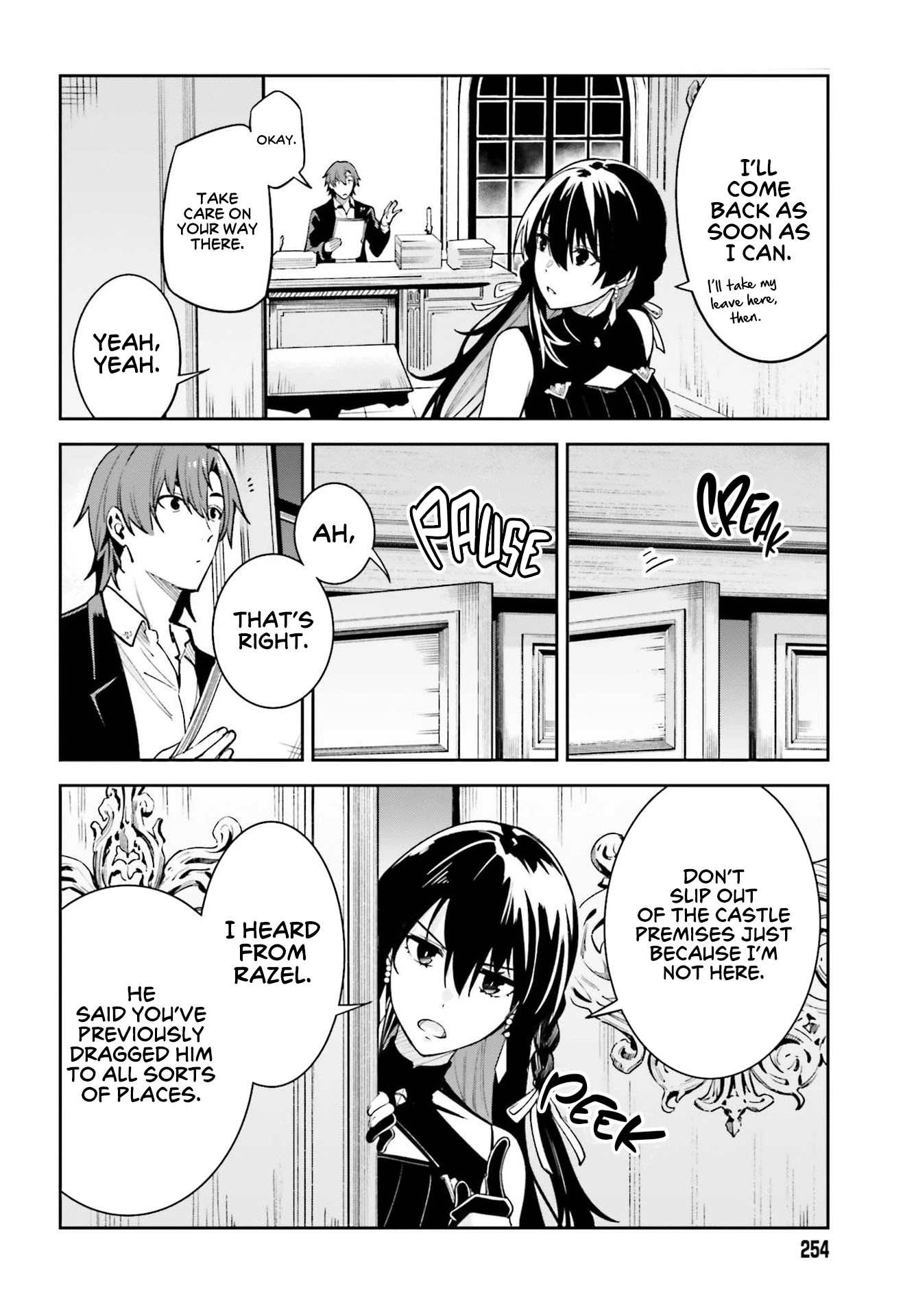 Unnamed Memory Chapter 16.5 page 7 - Chapter 16.5