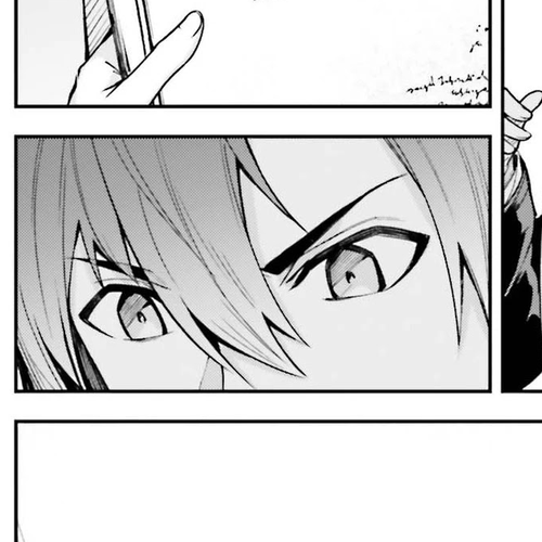 Unnamed Memory Chapter 16.5 cover