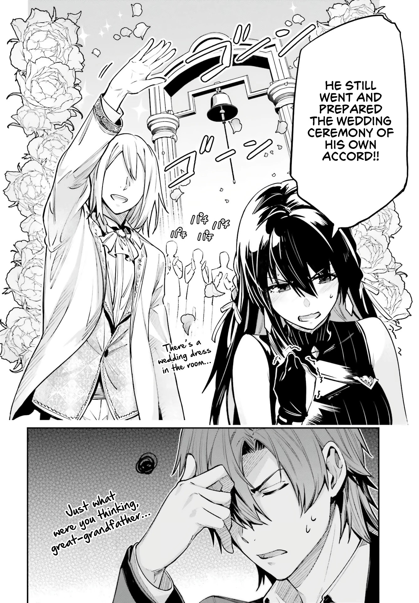 Unnamed Memory Chapter 16 page 19 - Chapter 16